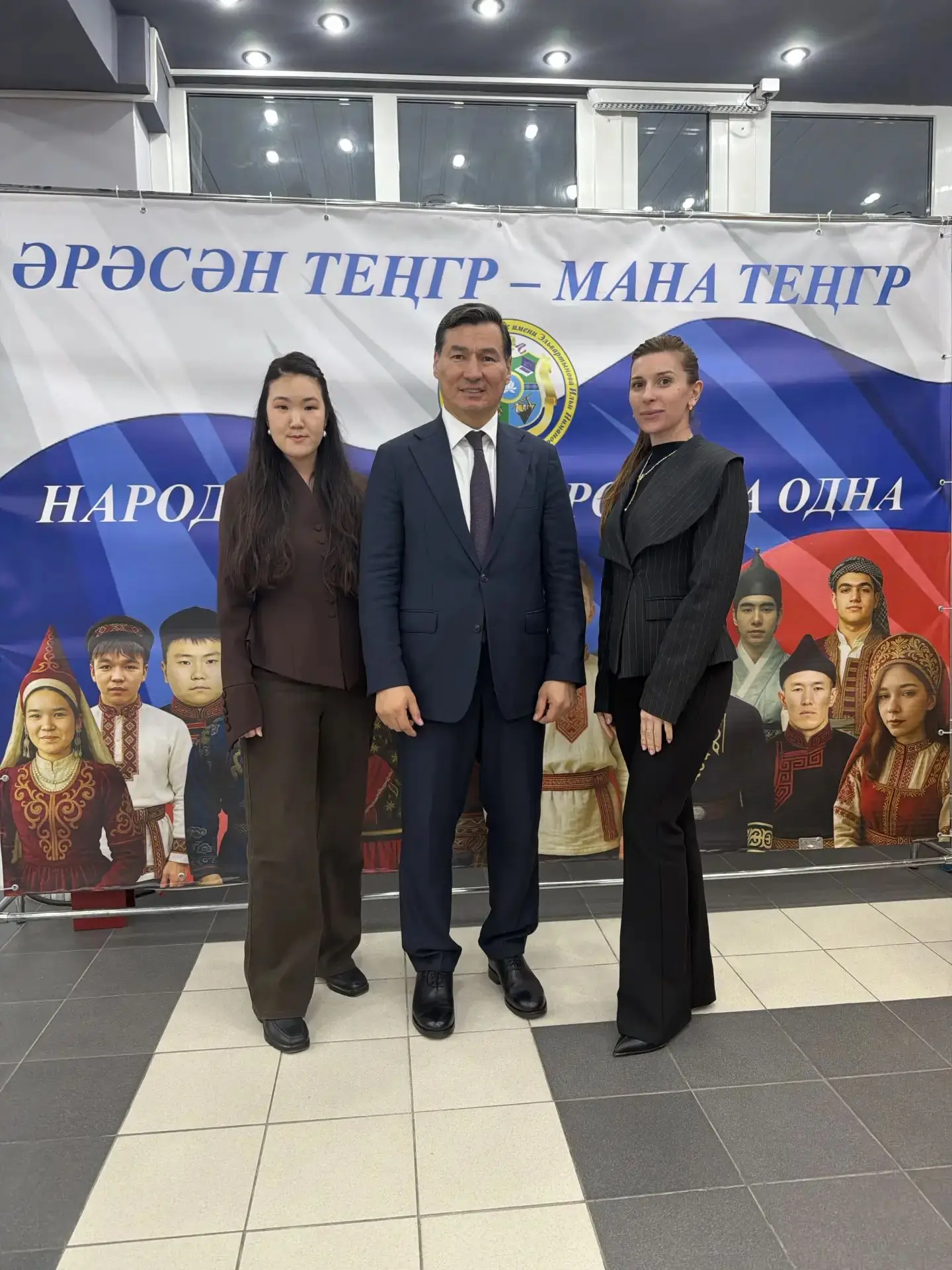 Вчера,в доме Правительства Калмыкии состоялось торжественное мероприятие, посвященное М...