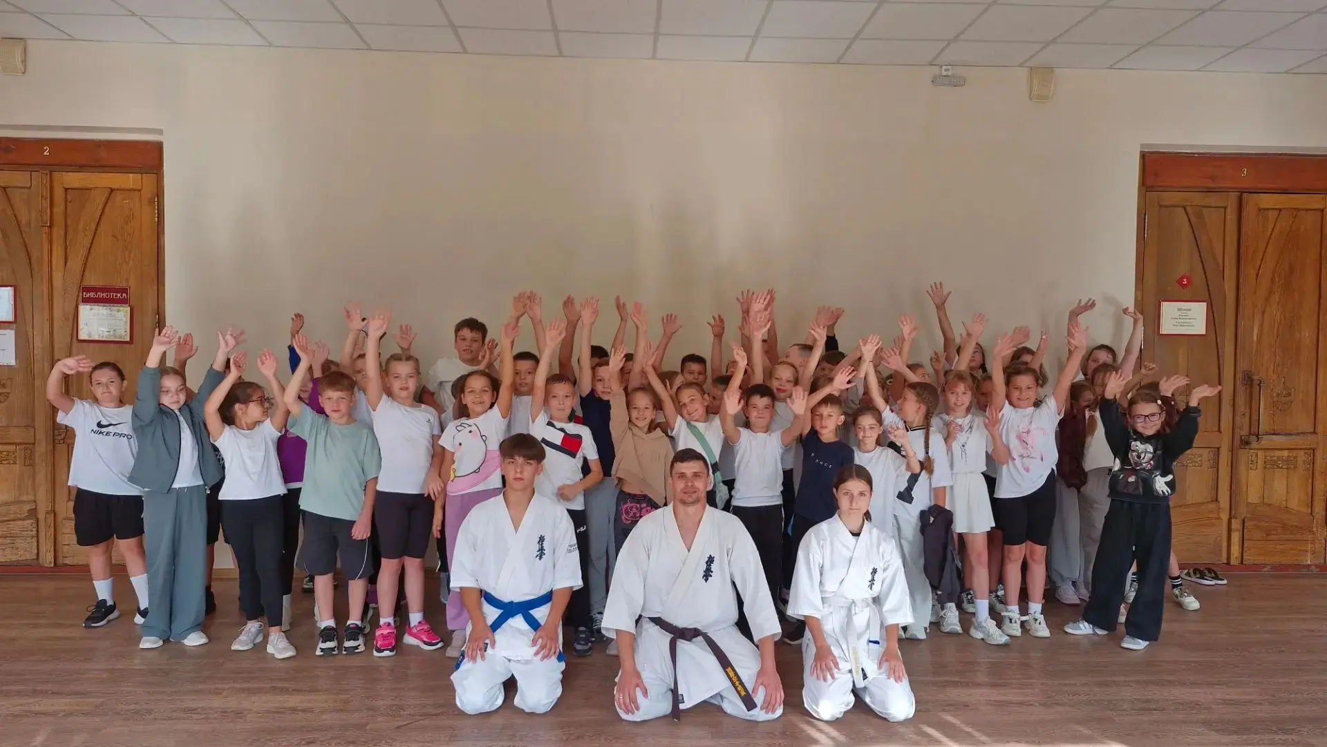 Открытая тренировка по киокусинкай! 🥋✨