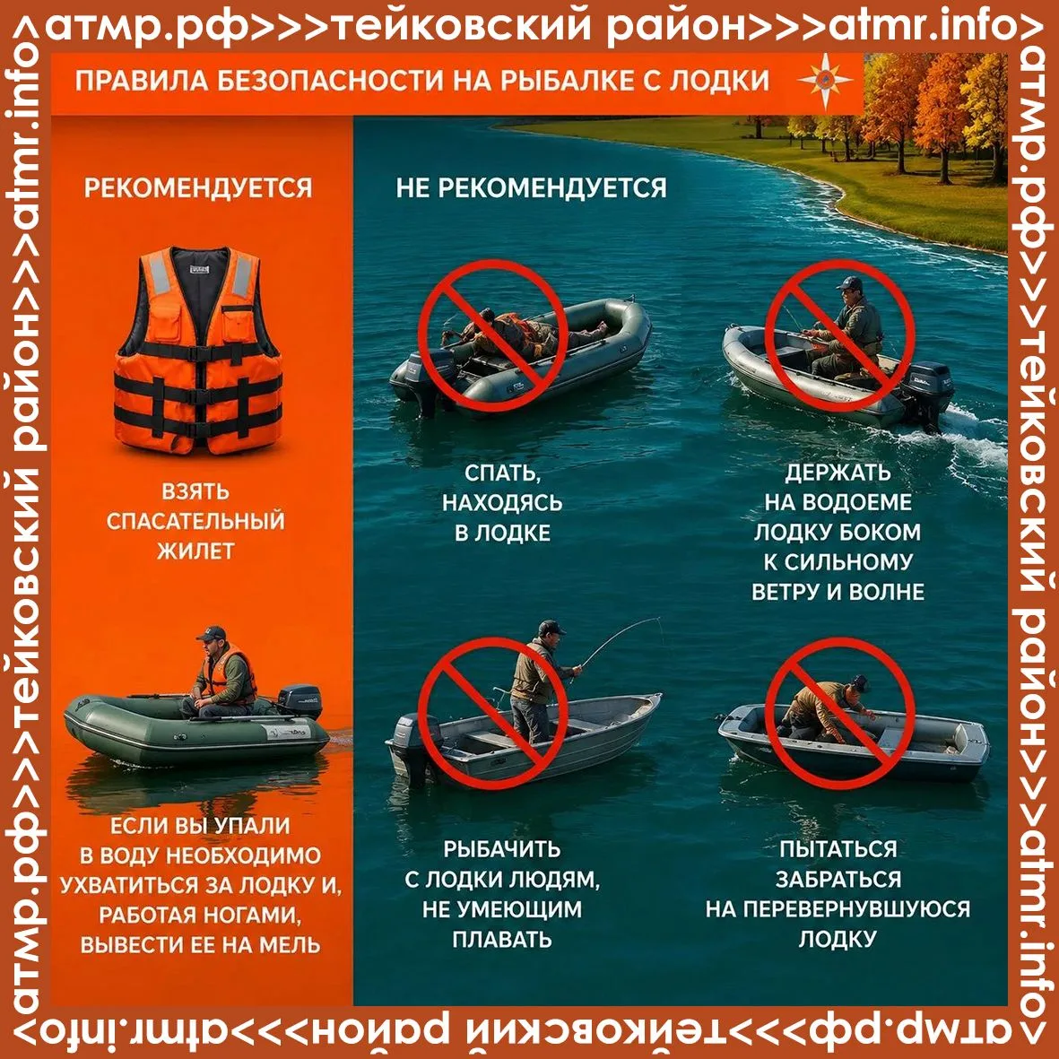 📌Признаки надвигающейся осени налицо: зачастили дожди, похолодало, улицы покрылись вес...
