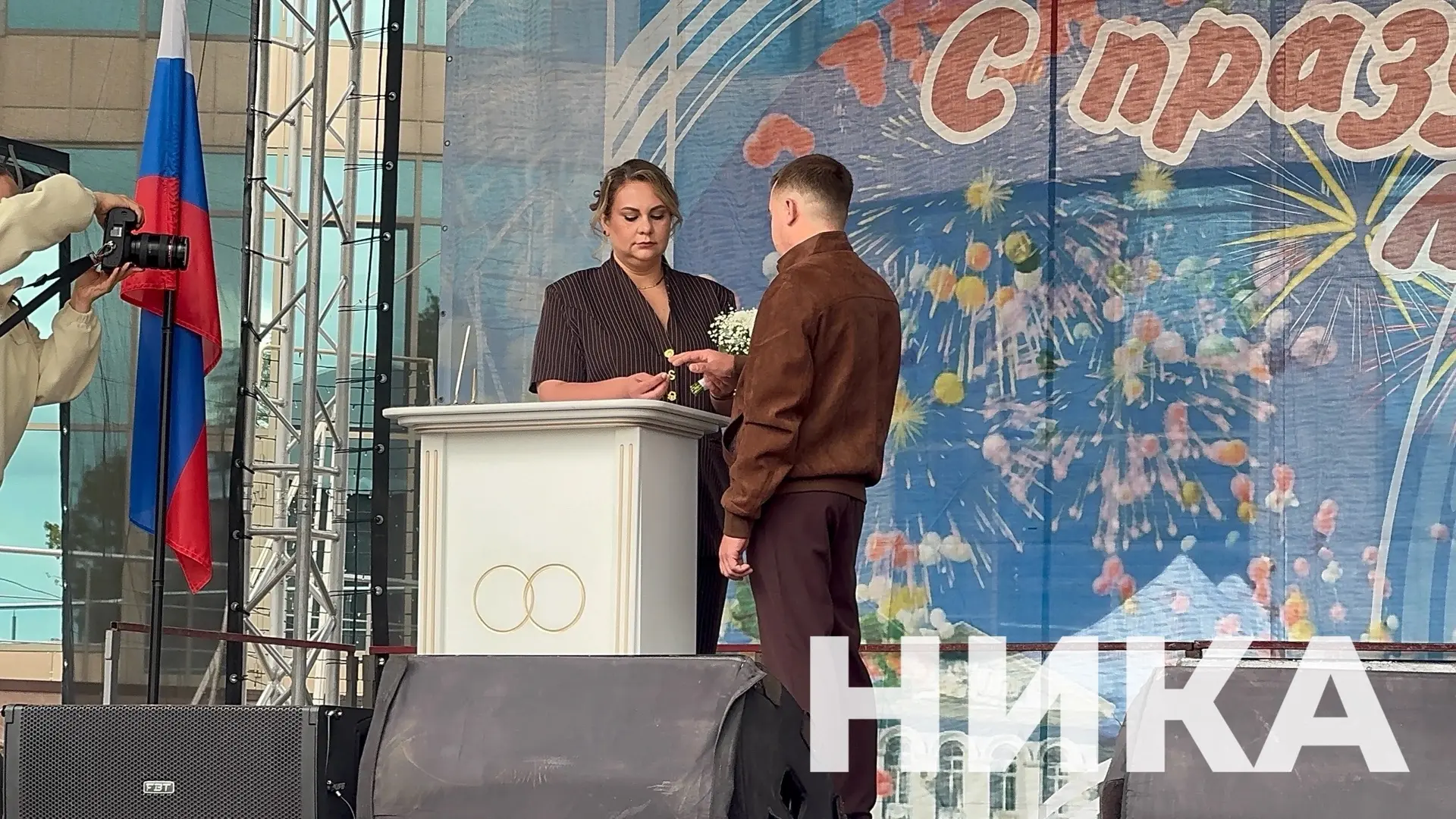 💍 Совет да любовь!