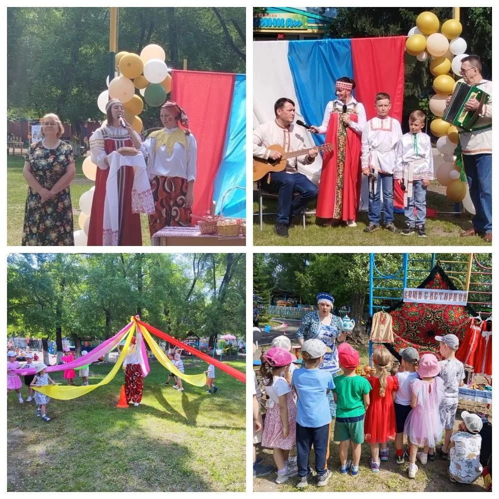 «О чём поёт Россия»: фестиваль под открытым небом в «Росинке»
 
12 июня наша страна отмечала День Ро