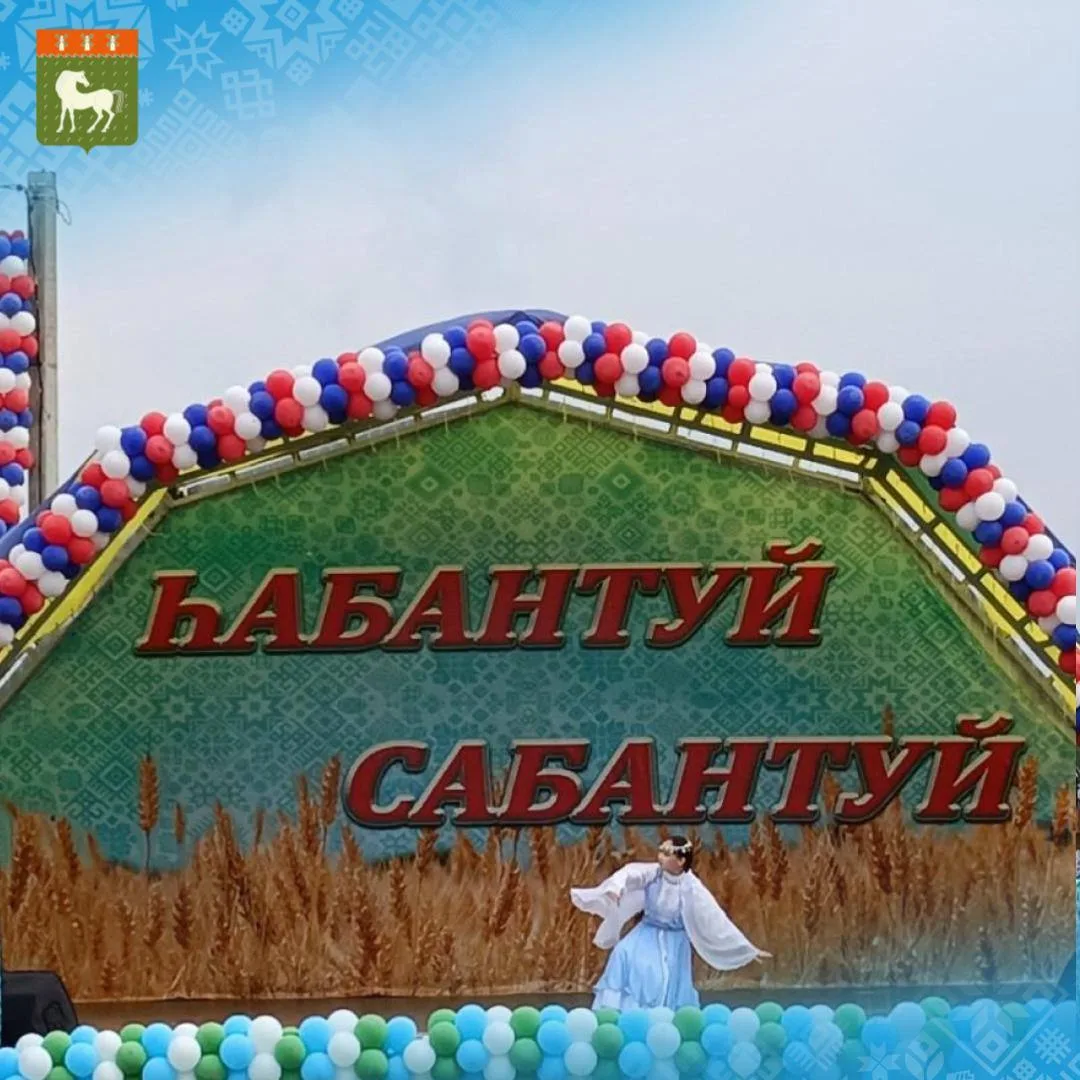❗️Внимание