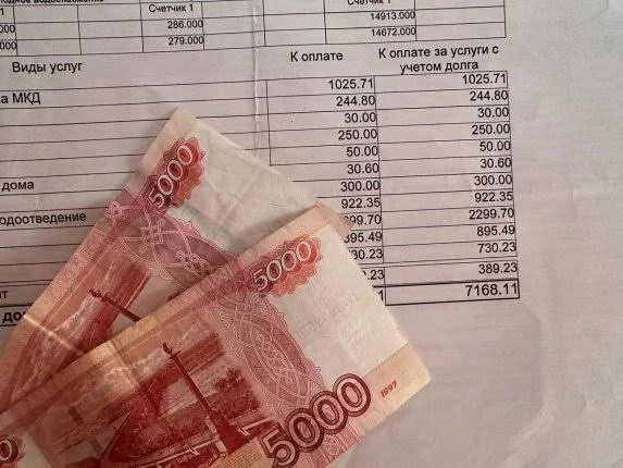 Вторая волна повышения тарифов ЖКХ ждёт Калужскую область уже в октябре - они вырастут ...