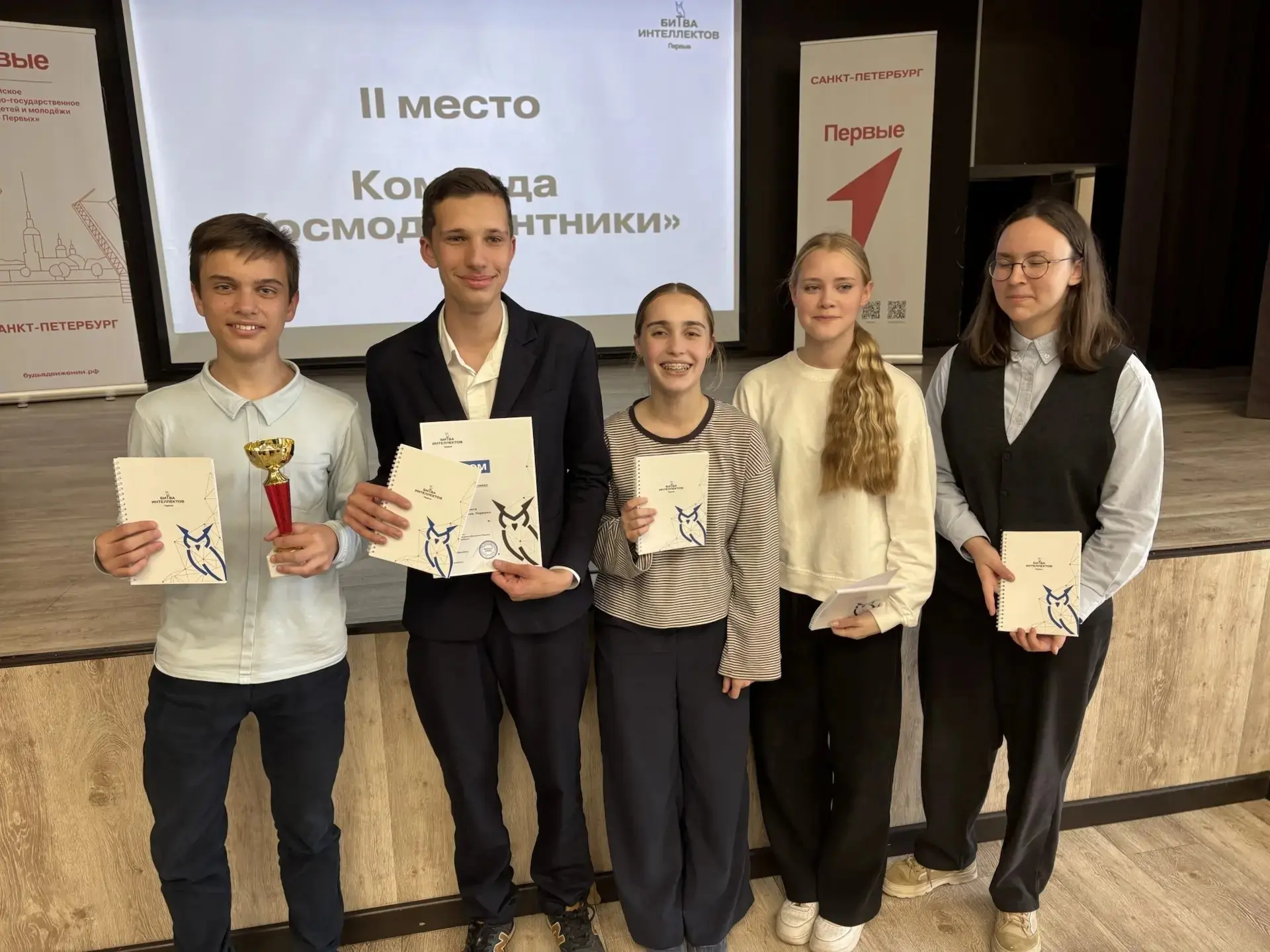 🚀 Чуть-чуть до победы!   Вчера в Доме детского творчества на 9 линии развернулась нешуточная Битва и