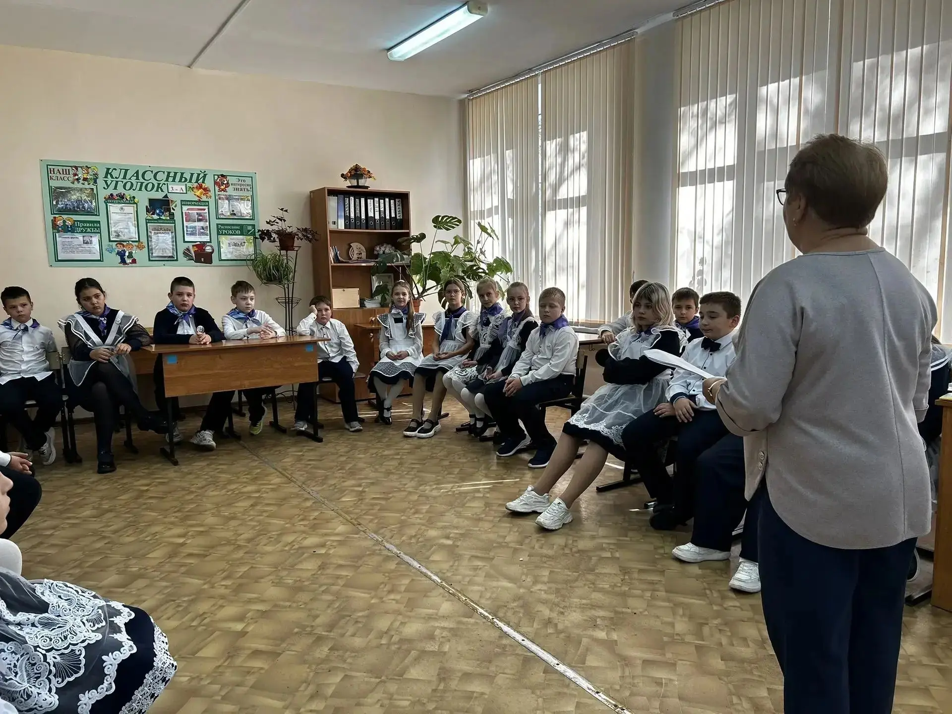 🧒🏻🦅👧🏻 В 4 «А» классе прошло заключительное занятие трека «Орлёнок — лидер» програм...