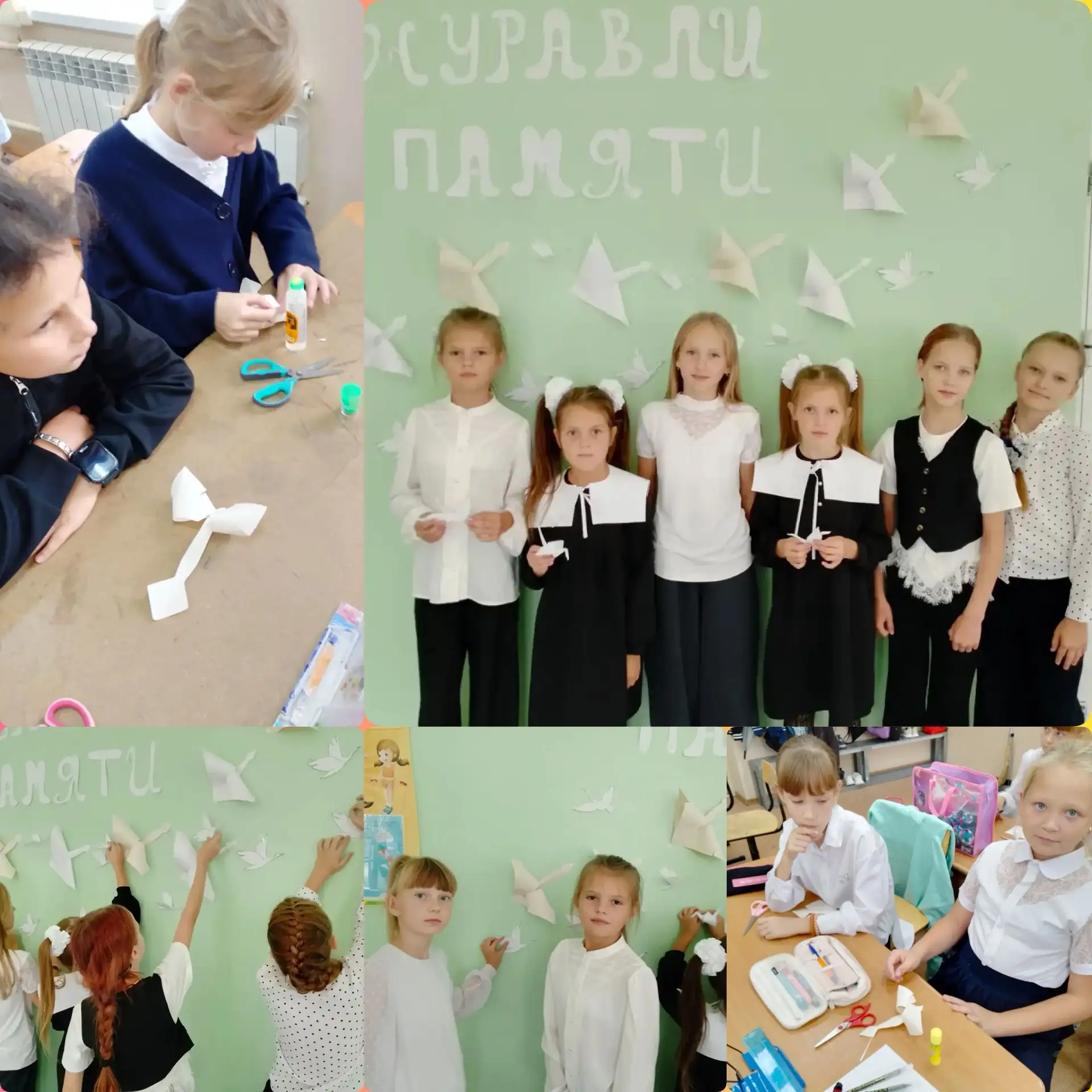 🇷🇺 3 сентября — день нашей памяти, скорби и гордости.