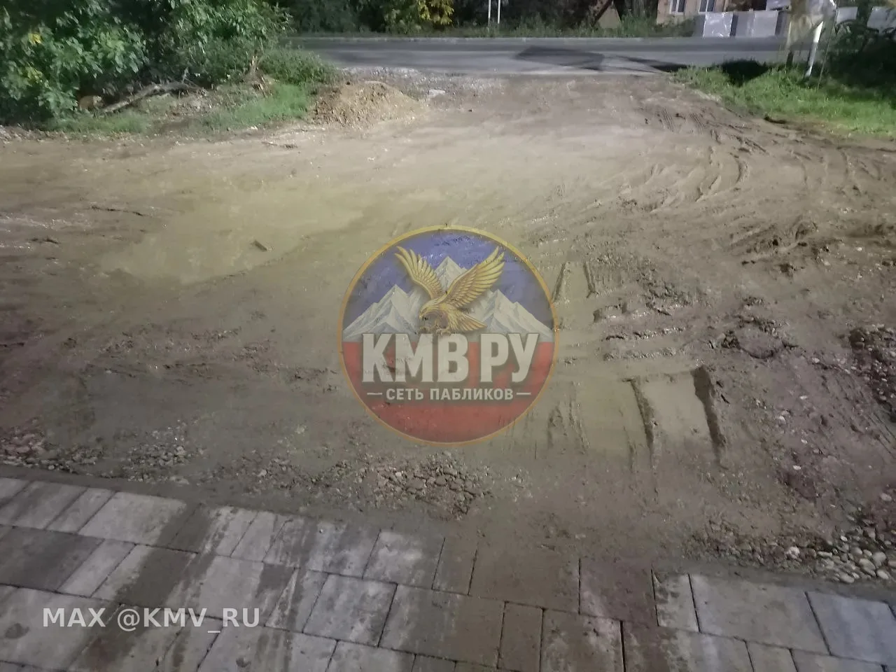 Минеральные воды