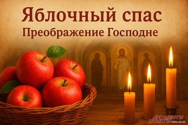 Уважаемые жители!