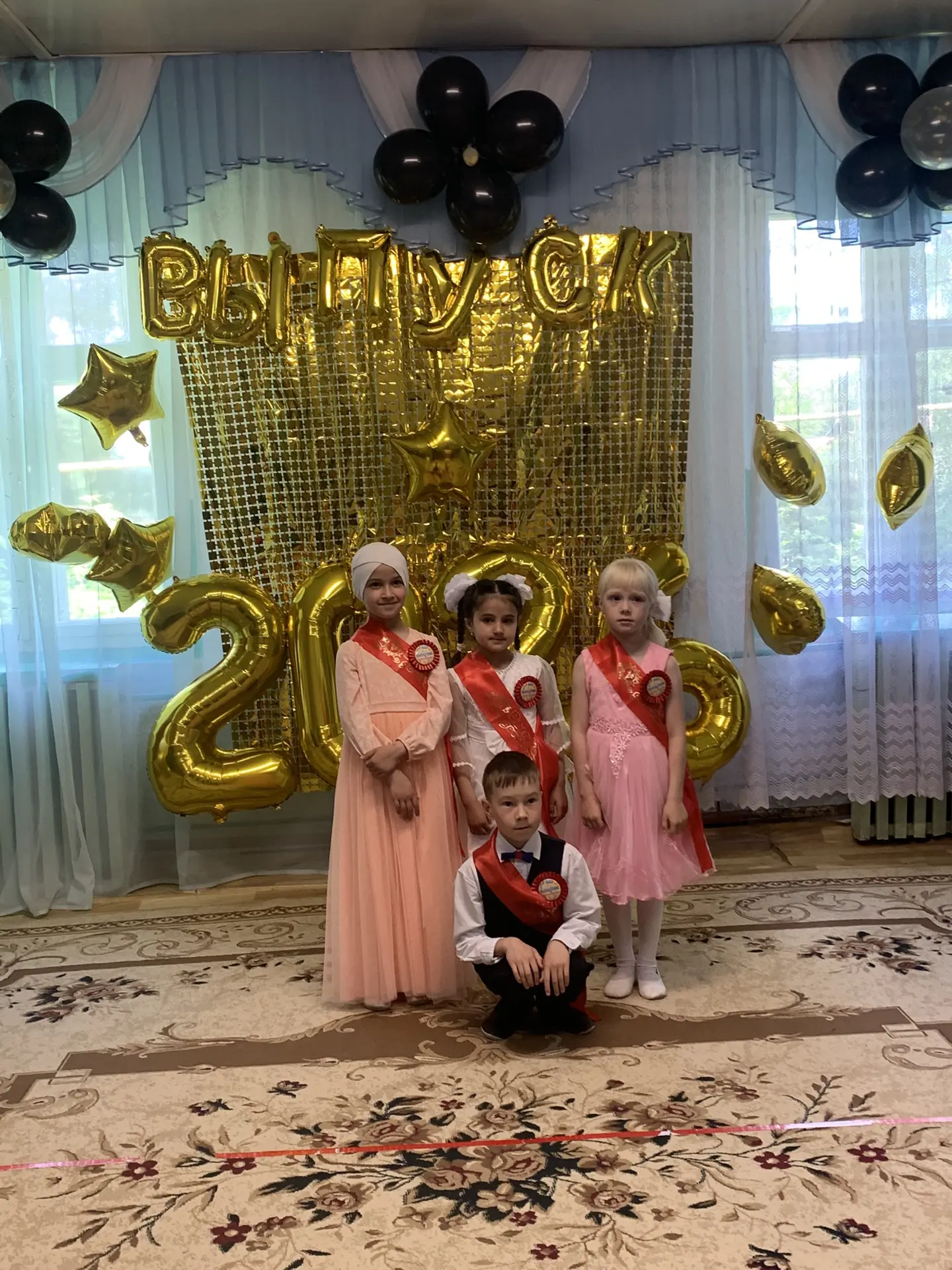 Наш выпуск ❤️❤️❤️