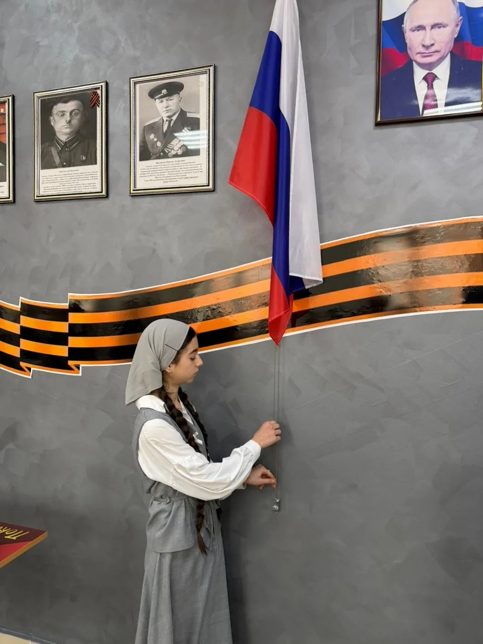 ✔️Традиционно, неделя началась с поднятия флагов РФ и ЧР. ✔️Тема Разговора о важном «Как создать сво