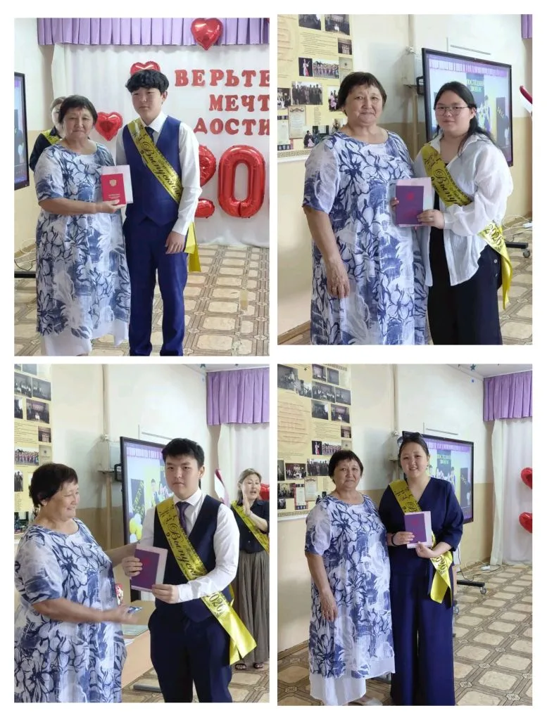 🎓Главный документ в руках, а главные эмоции — в сердце! 

Экзамены позади, аттестаты получены. Сего