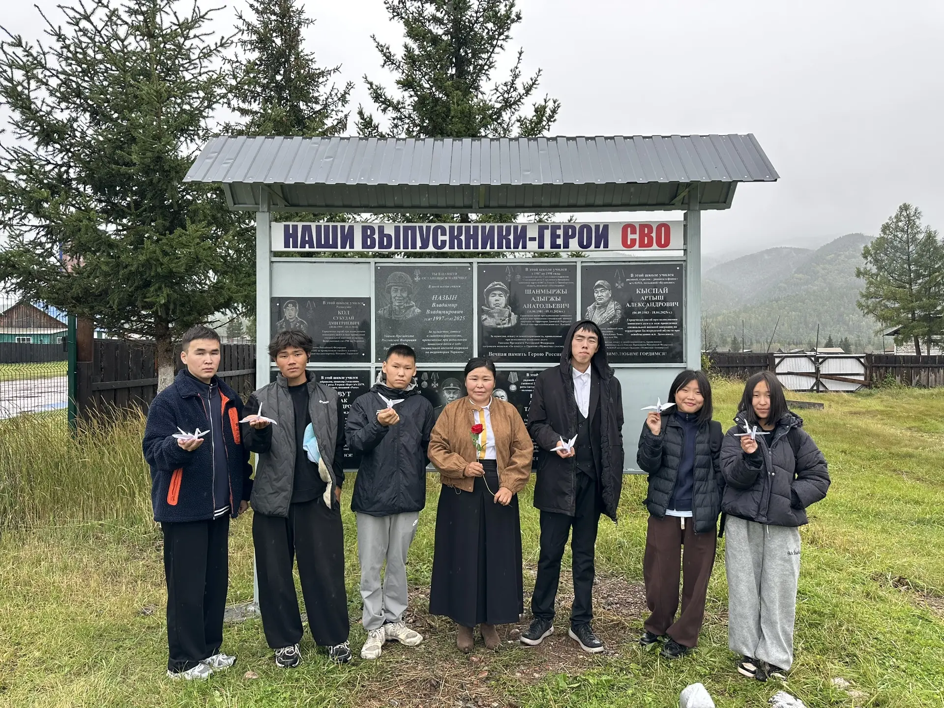 🕊 День солидарности в борьбе с терроризмом: Уроки памяти в нашей школе