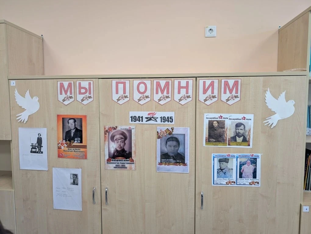 ❤️ Сердце сжалось от гордости...  Сегодня прошла по коридорам нашего родного корпуса на Феофанова и 