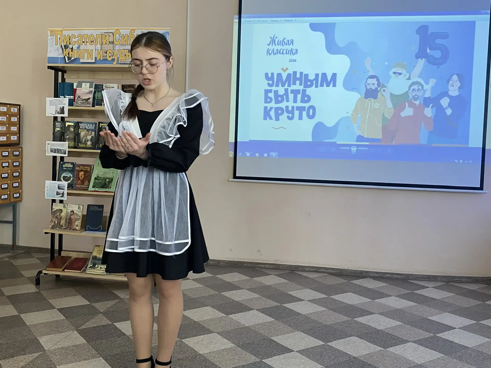 18 марта 2026 года районная библиотека собрала самых талантливых молодых чтецов на муни...