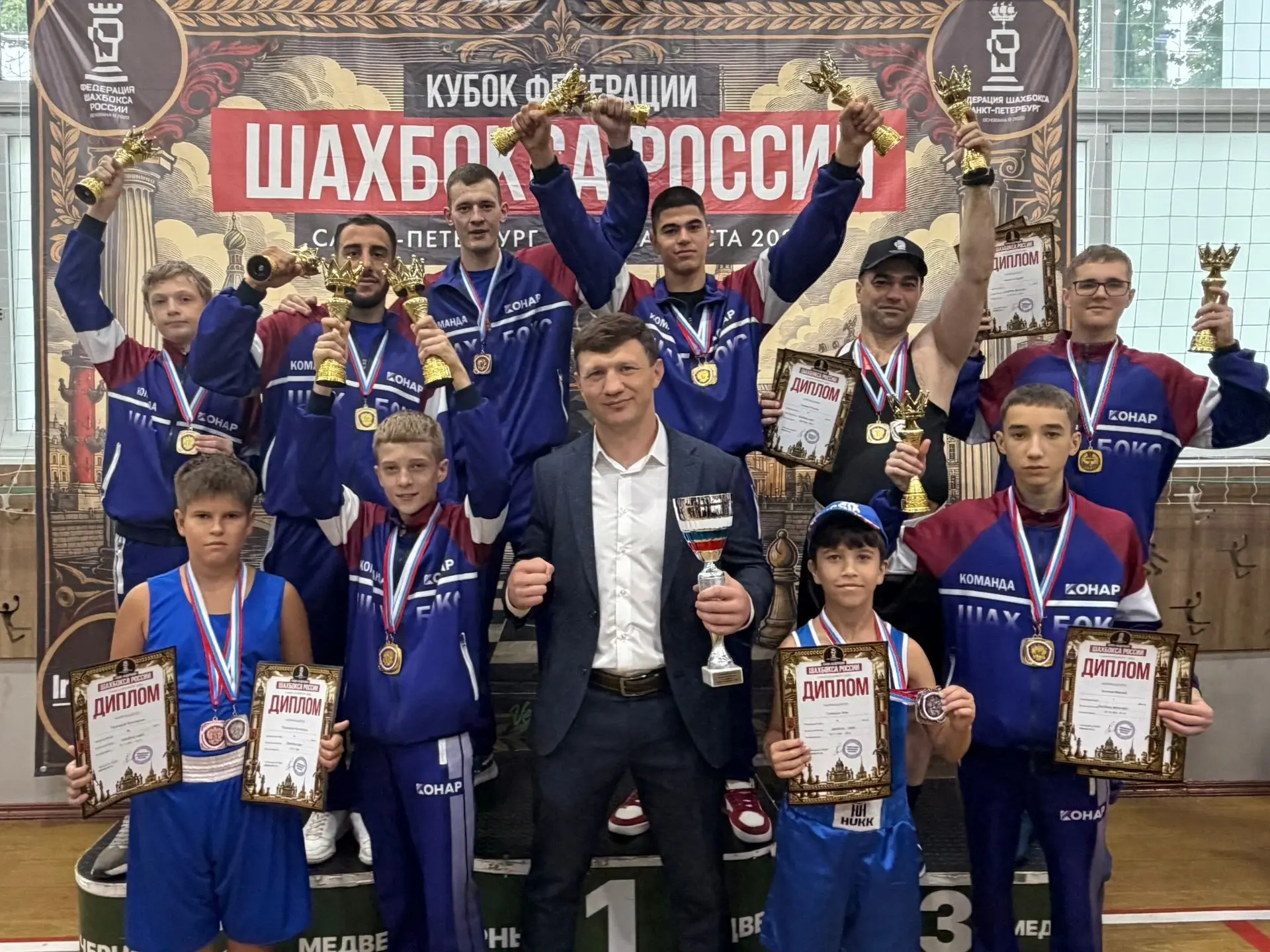Челябинские спортсмены- победители и призёры  Кубка России‑2026 по шахбоксу!
