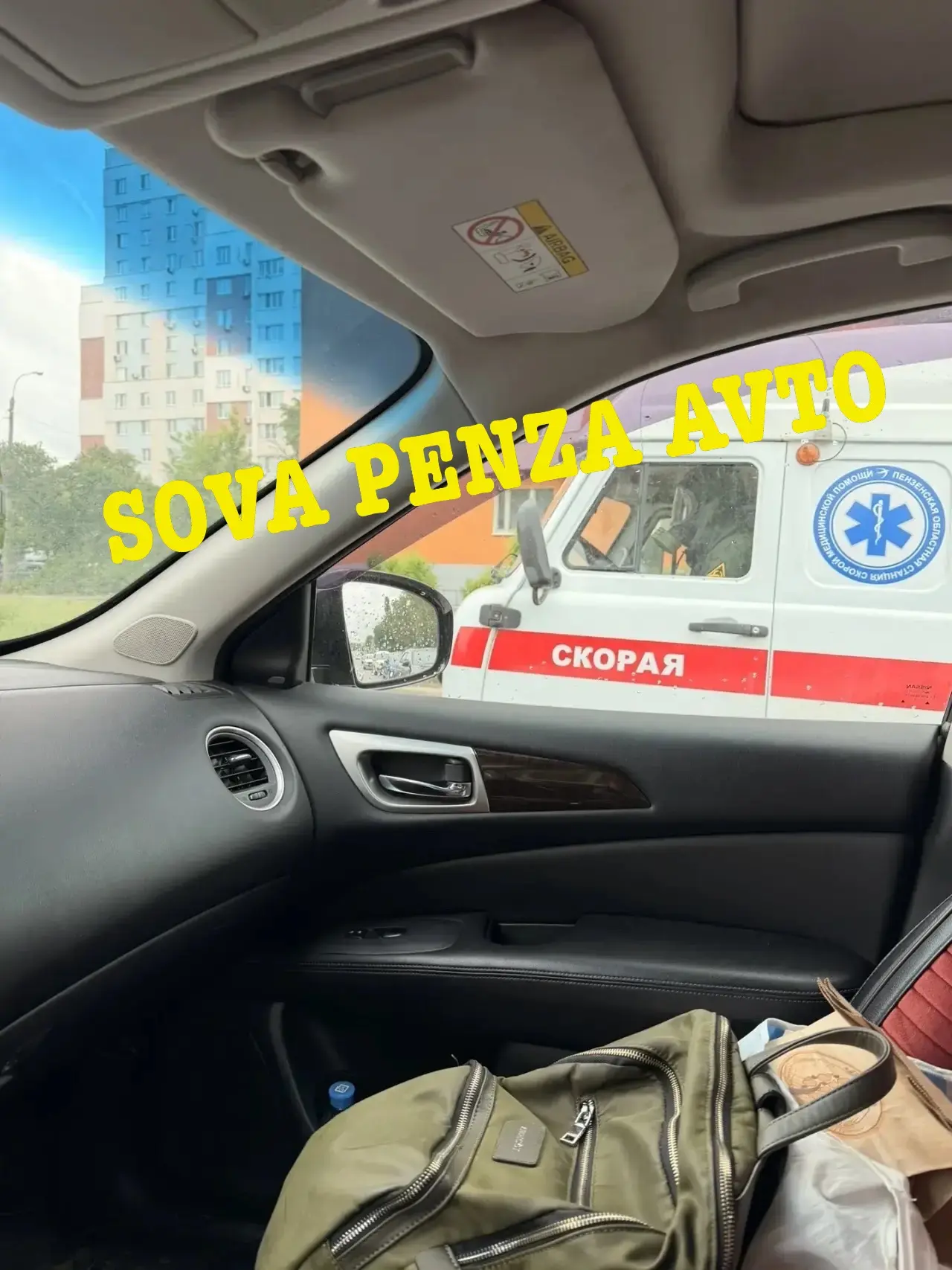 Я уже ничему не удивляюсь 😅