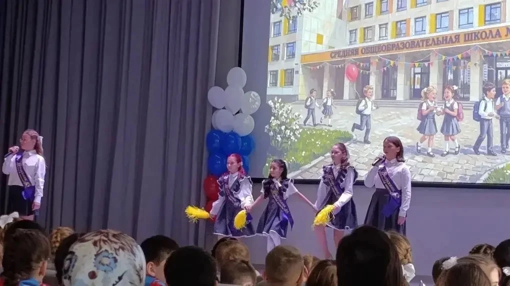 22 мая состоялся выпускной у наших 4-х классов 🎓  Позади важный этап школьной жизни — четыре года уч