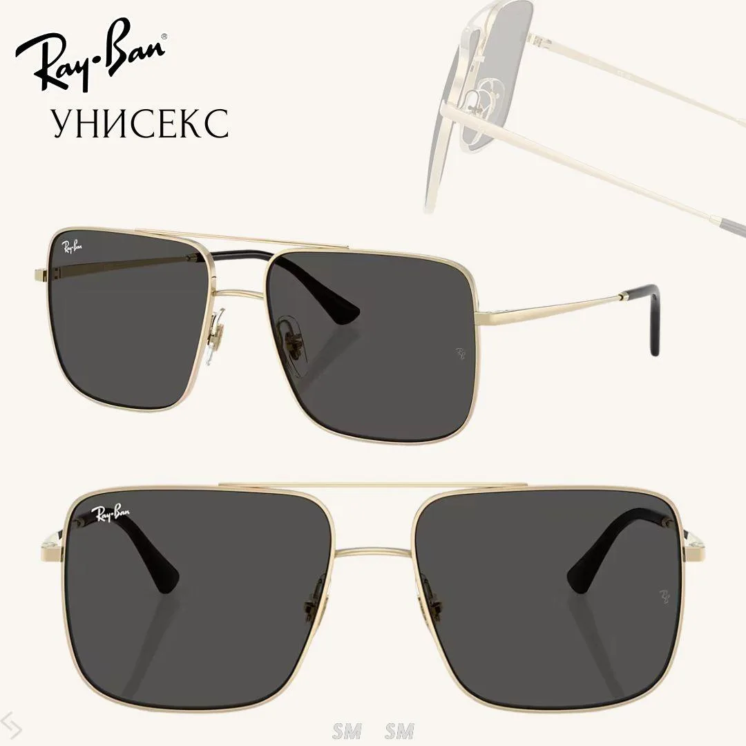 🇺🇸RayBan унисекс