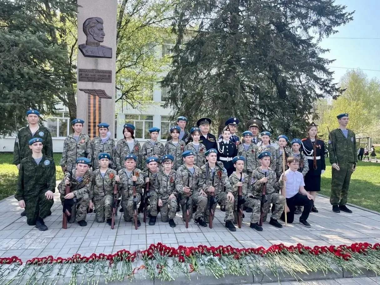 🇷🇺В школе №6 г. Орехово-Зуево прошло торжественное мероприятие, приуроченное ко Дню Победы.  Построе
