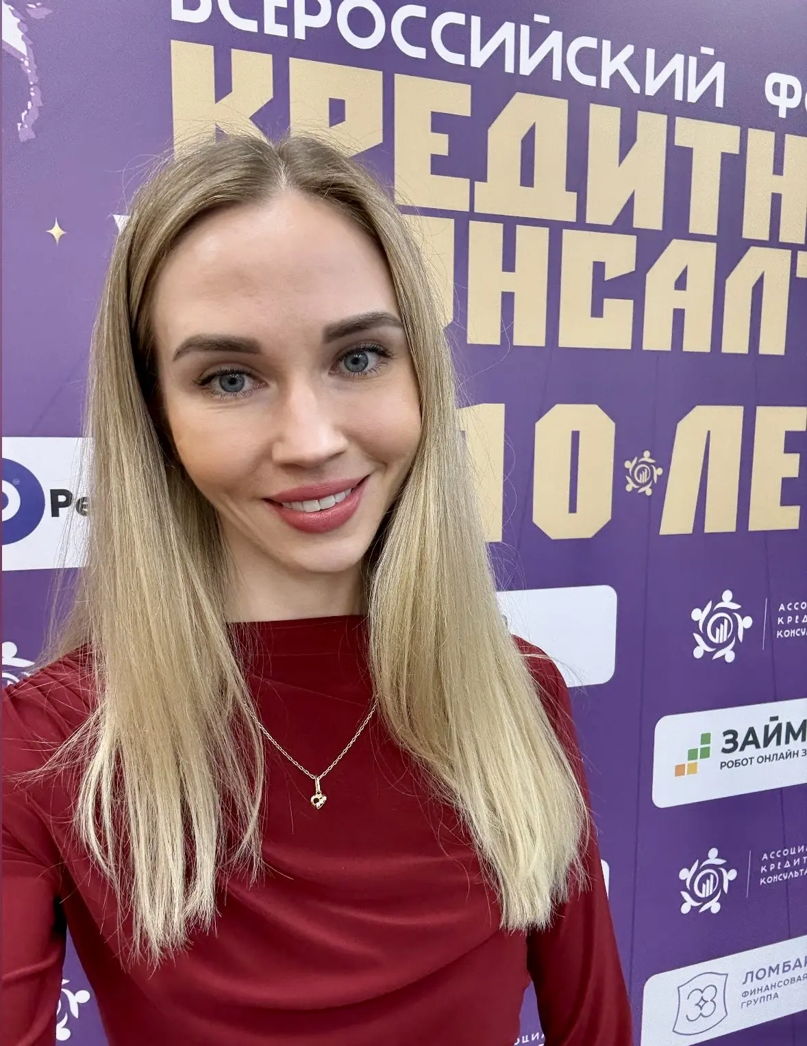 КЕЙС: снизили ставку по ипотеке с 28% до 18,99% 🎉