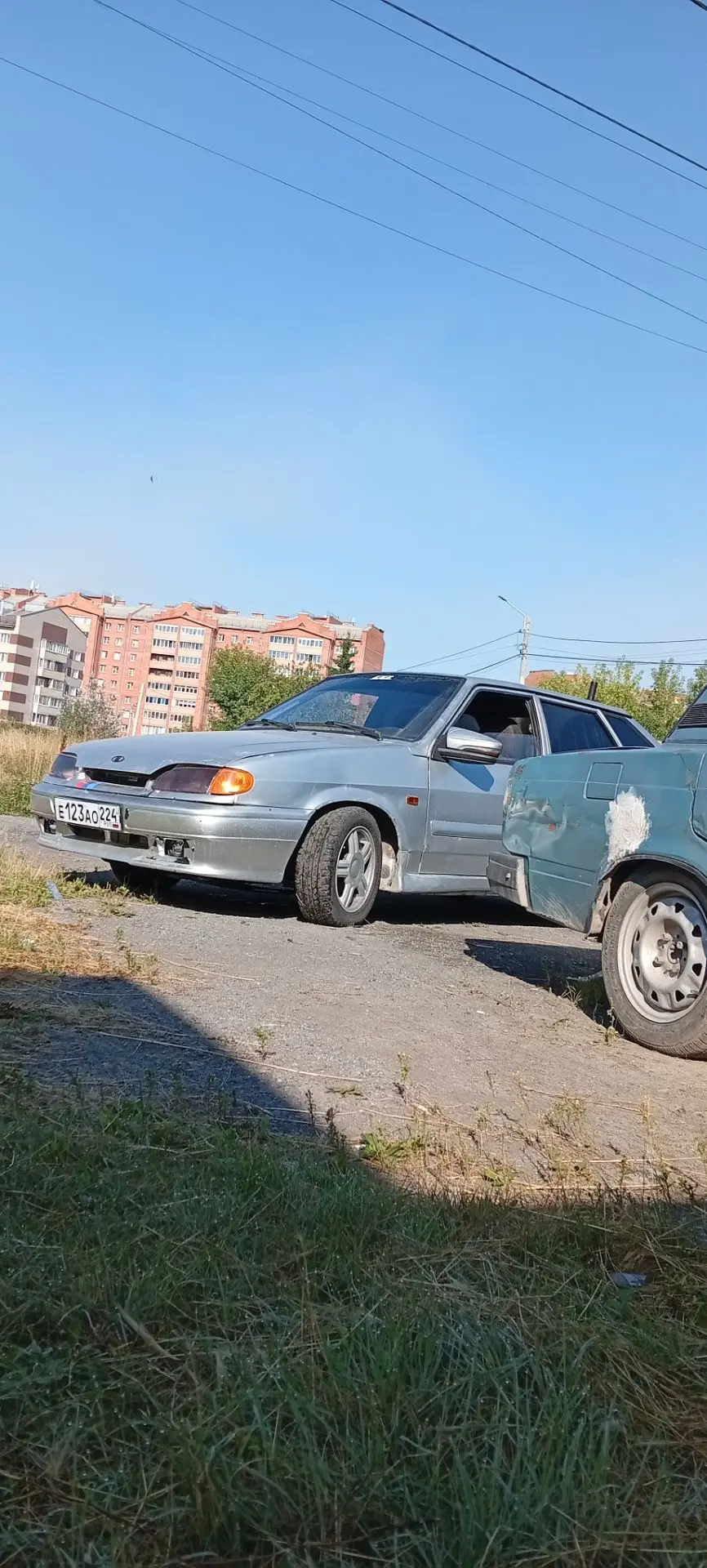 Утро доброе