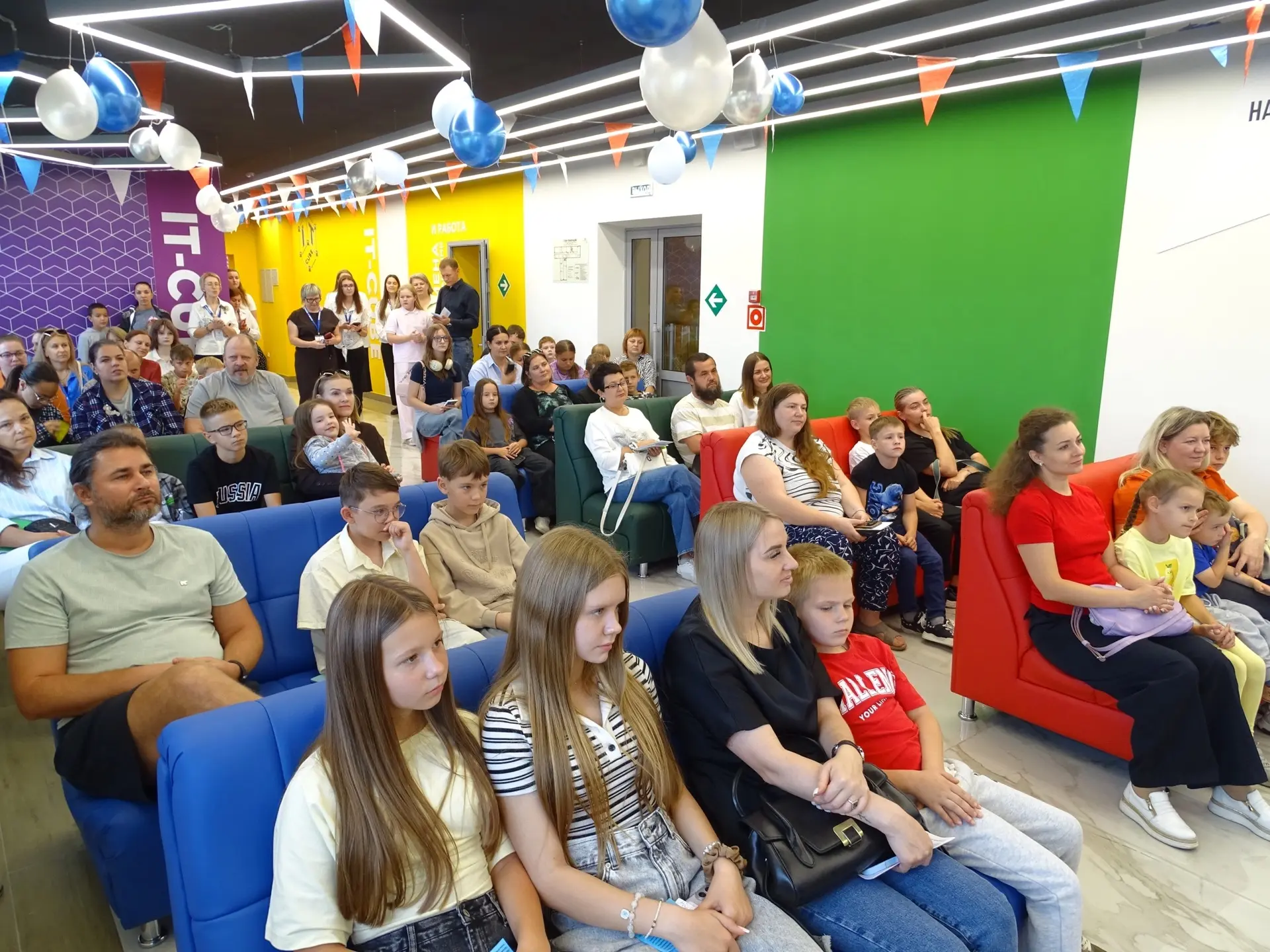 🚀 День открытых дверей в «АЙТИ-куб» с. Глинищево!