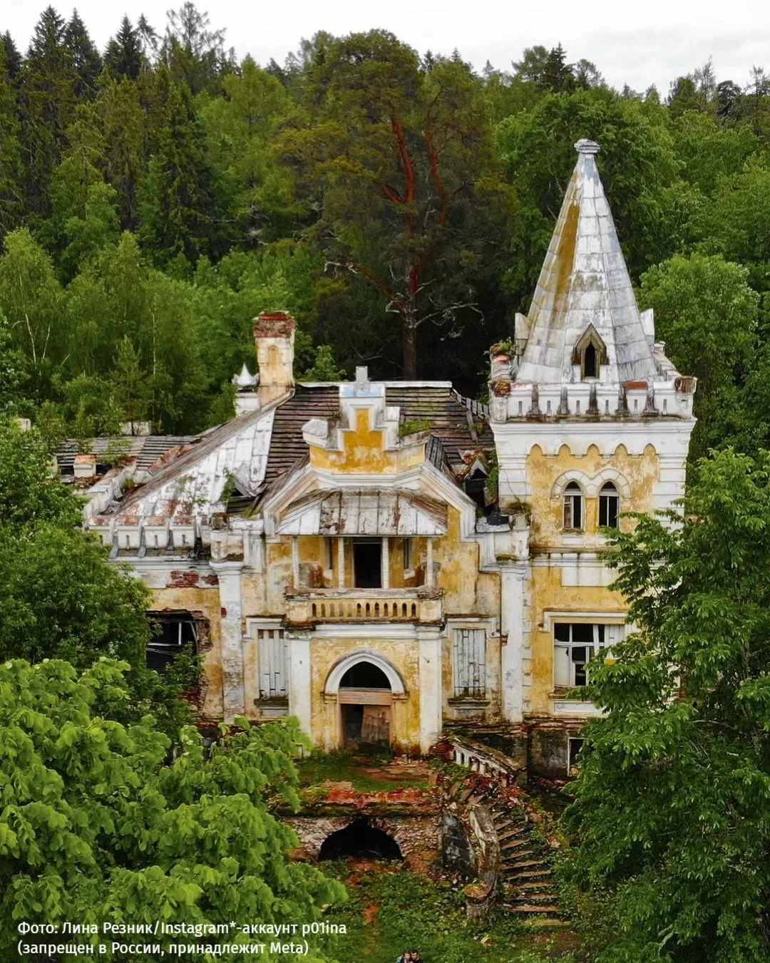 🏰Усадьба Сназина-Гаслера — замок-призрак, скрытый среди леса  Кажется, будто здесь когда-то жила ска