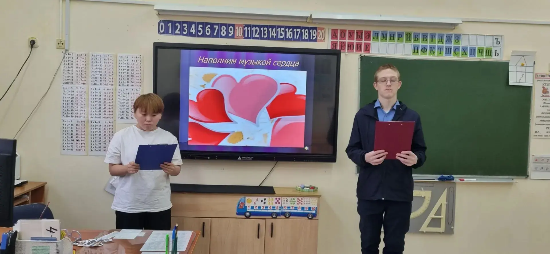 ДЕНЬ МУЗЫКИ. НАПОЛНИМ МУЗЫКОЙ СЕРДЦА
