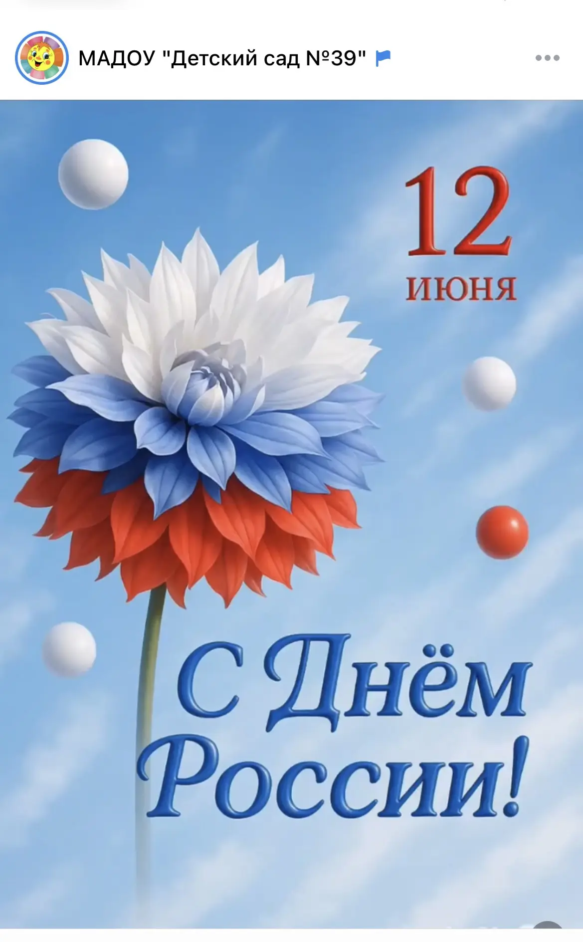 https://vk.ru/clip-217306845_456239777