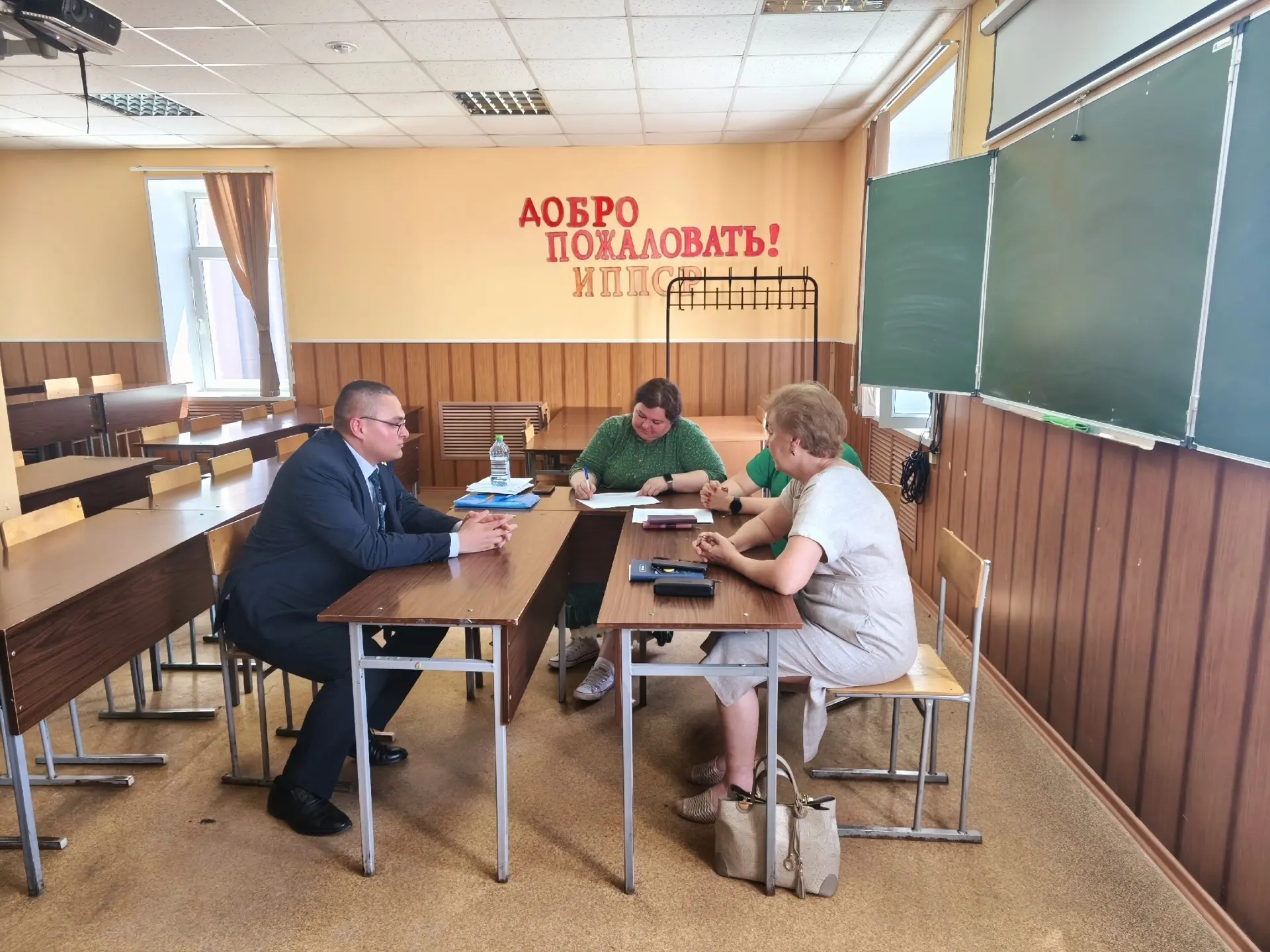 ТРУДОУСТРОЙСТВО