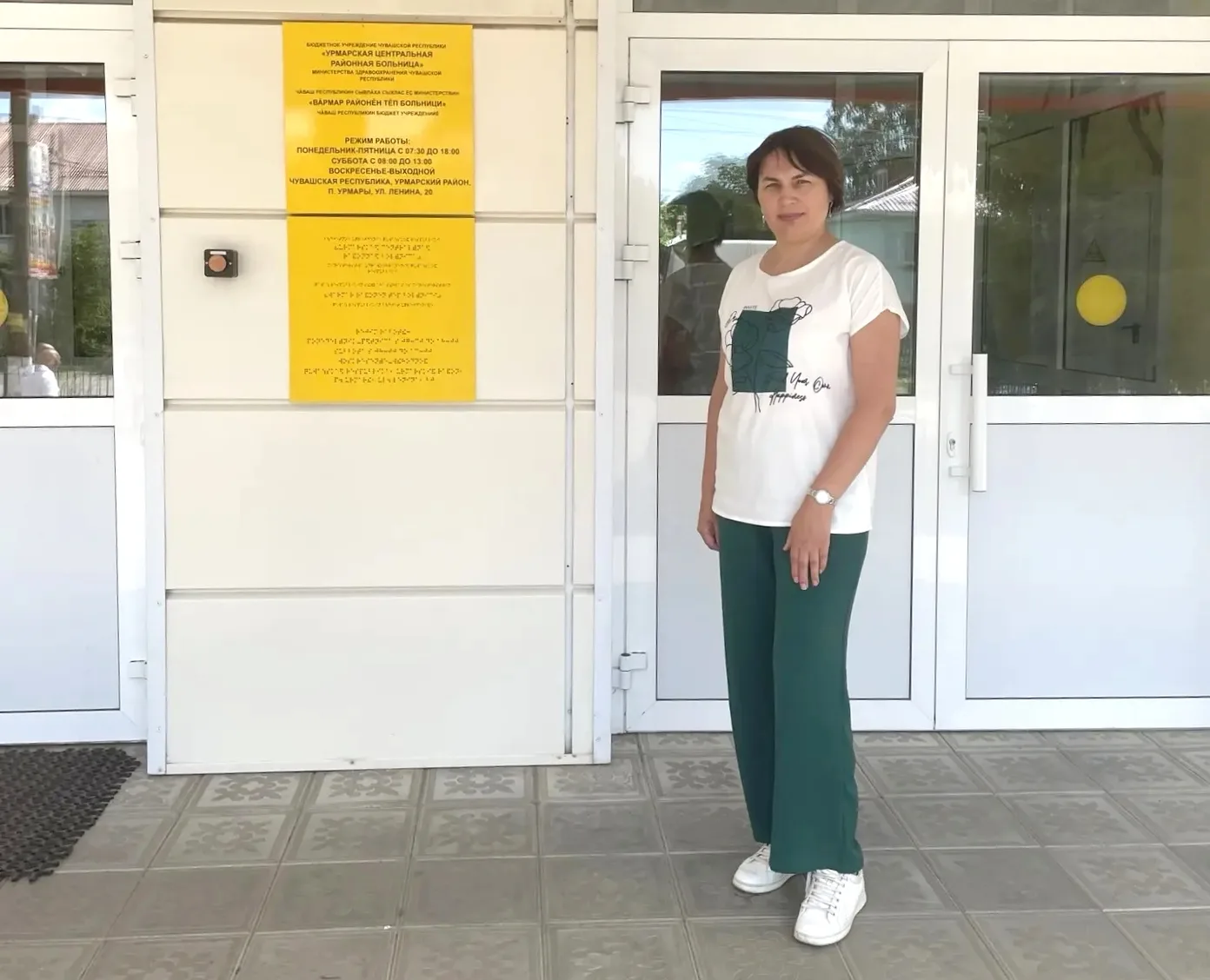 Врачи Центральной городской больницы принимают активное участие в Всероссийском проекте «ДоброВсело»