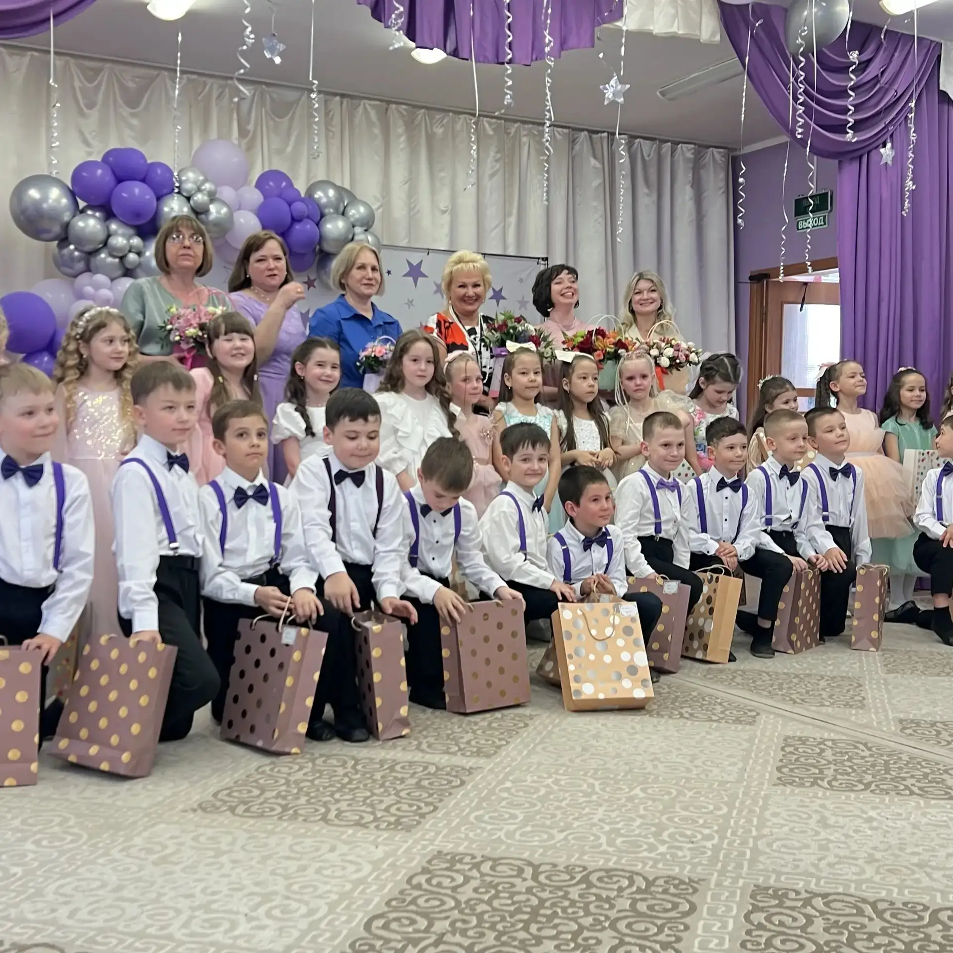 19.05.2026г. - ДО 21 выпускной в подготовительной группе 16  " Звёздочки " Нарядился детский сад- Он