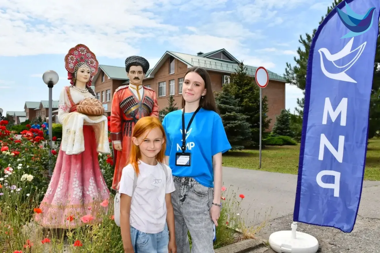 ДОБРО ПОЖАЛОВАТЬ В «МИР»!

🌻Сегодня особенный день, ведь наш «Мир» наполнился звонким смехом и энер