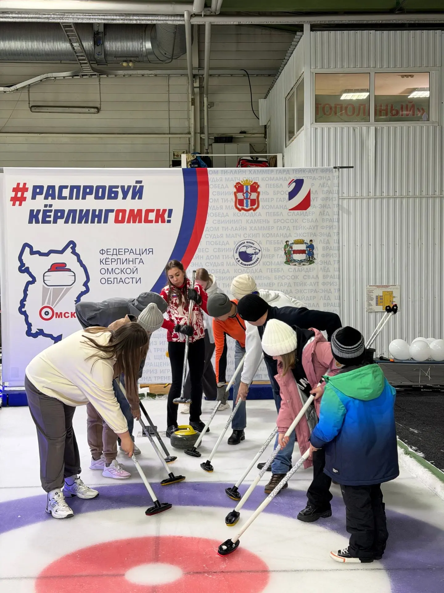 🥌 ДЕНЬ ОТКРЫТЫХ ДВЕРЕЙ!