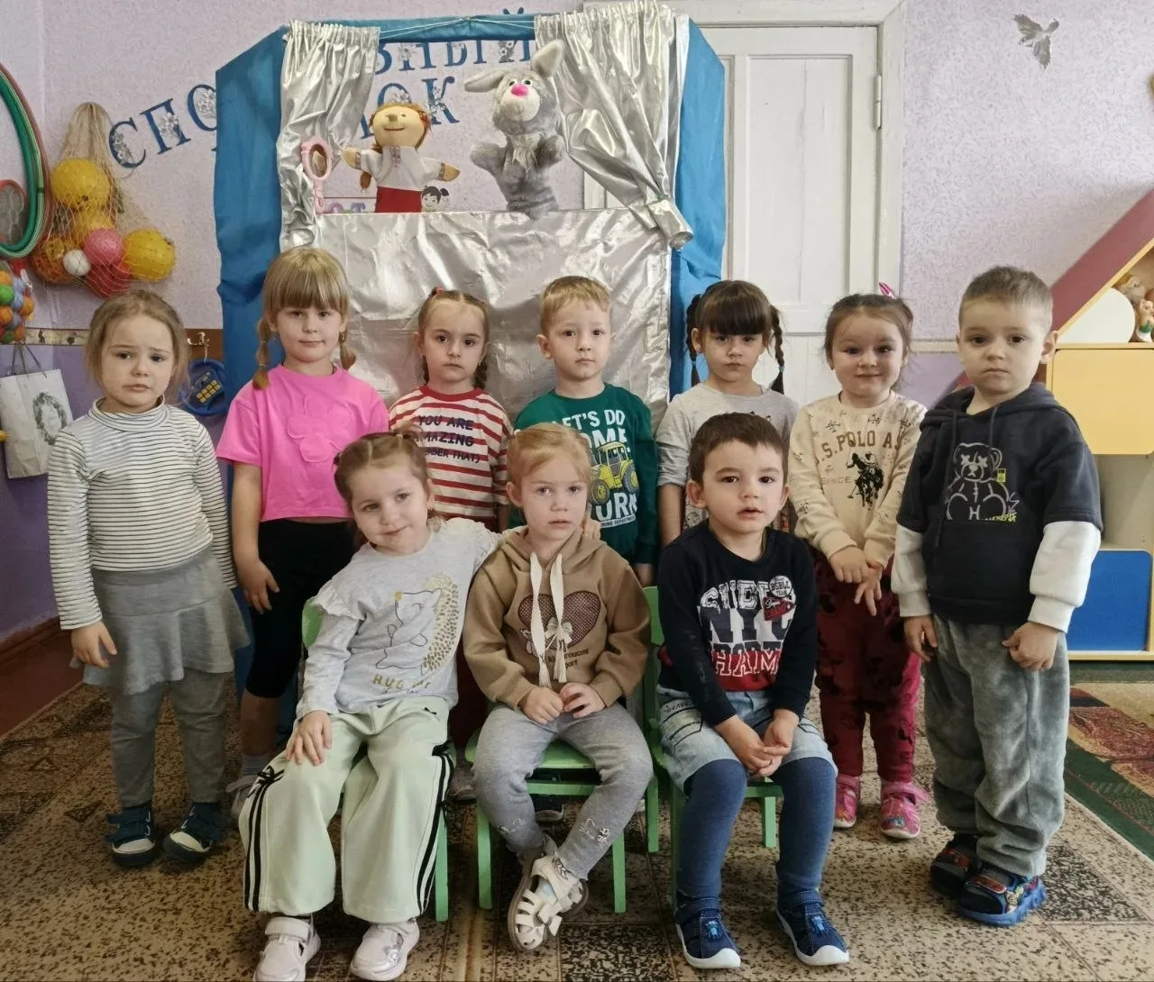 27 марта, отмечают Всемирный праздник  ''День театра». Воспитанники младших групп посет...