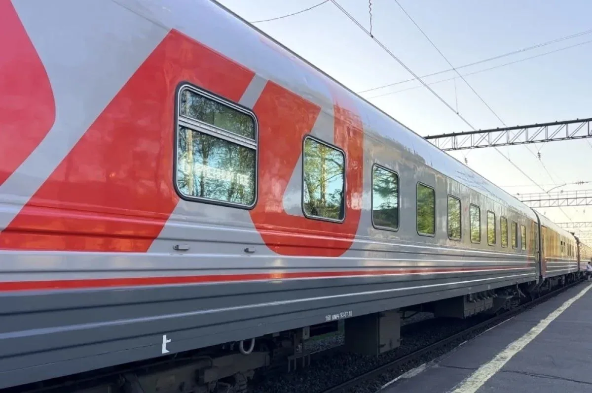 🚉 Белгородцев с 1 декабря ждёт новый порядок возврата билетов на поезда дальнего следо...