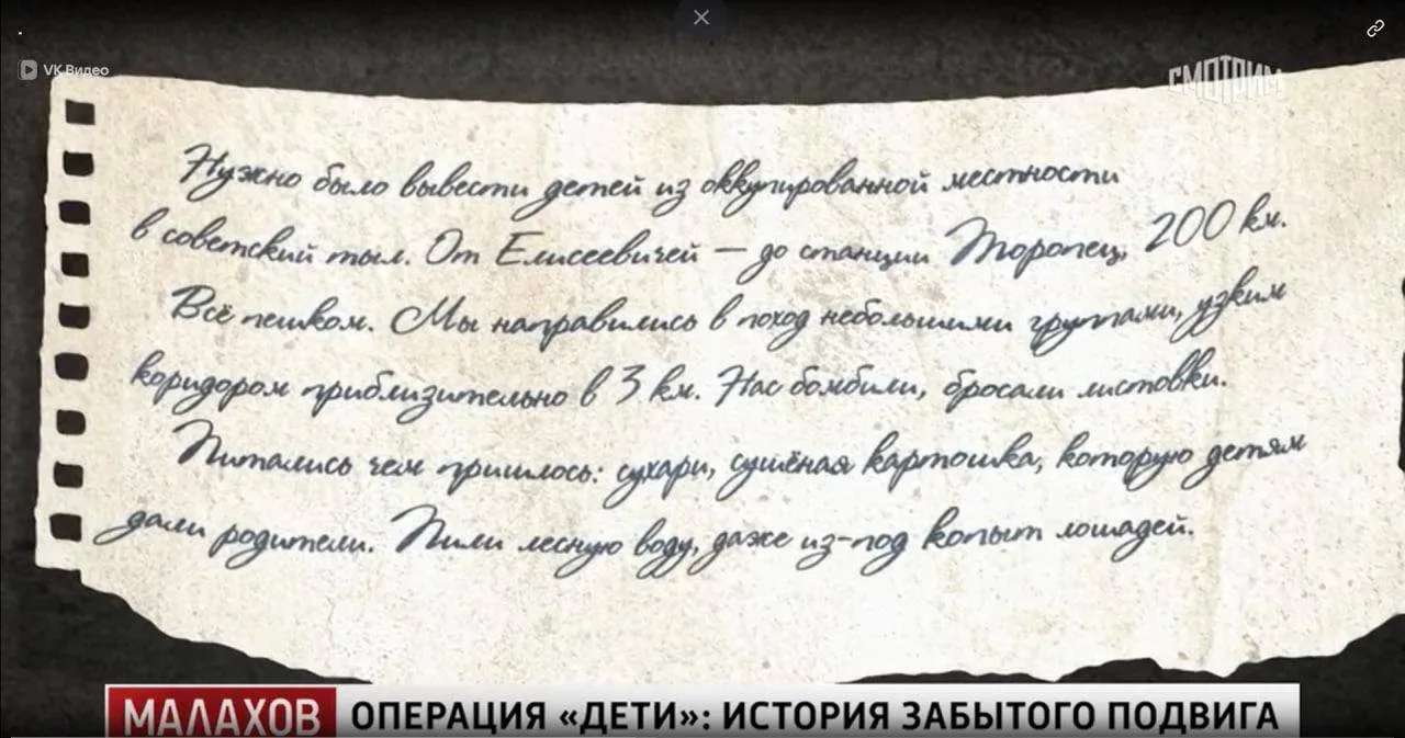 22 июня. День памяти и скорби...

Сегодня хотелось просто помолчать...
В такие дни особенно остро чу
