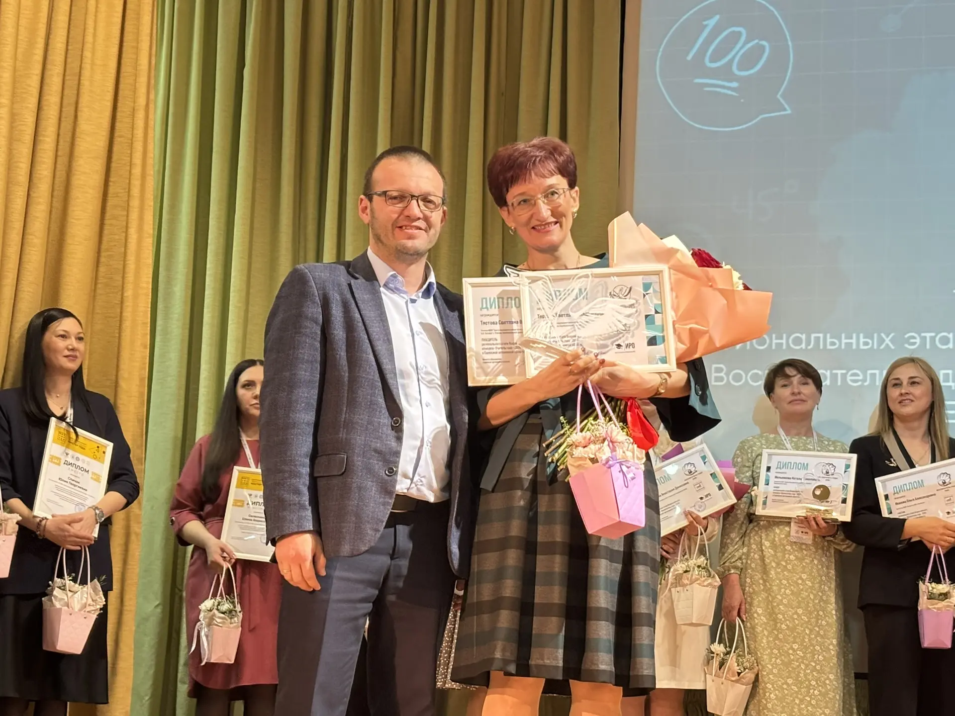 🏆 Встречайте триумфаторов!