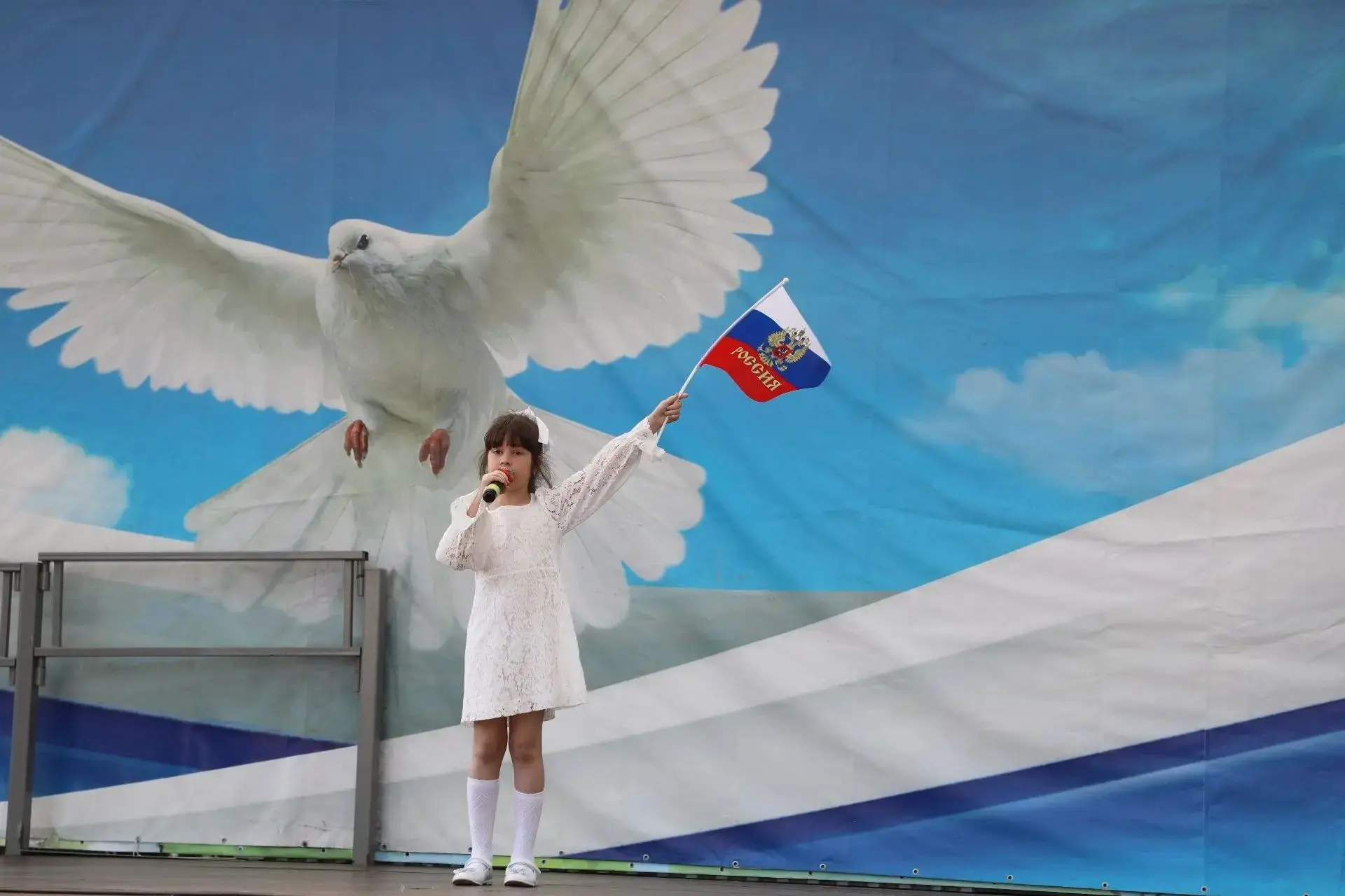 12 июня — День России 🇷🇺В этот праздничный день на центральной площади нашего села было многолюдно