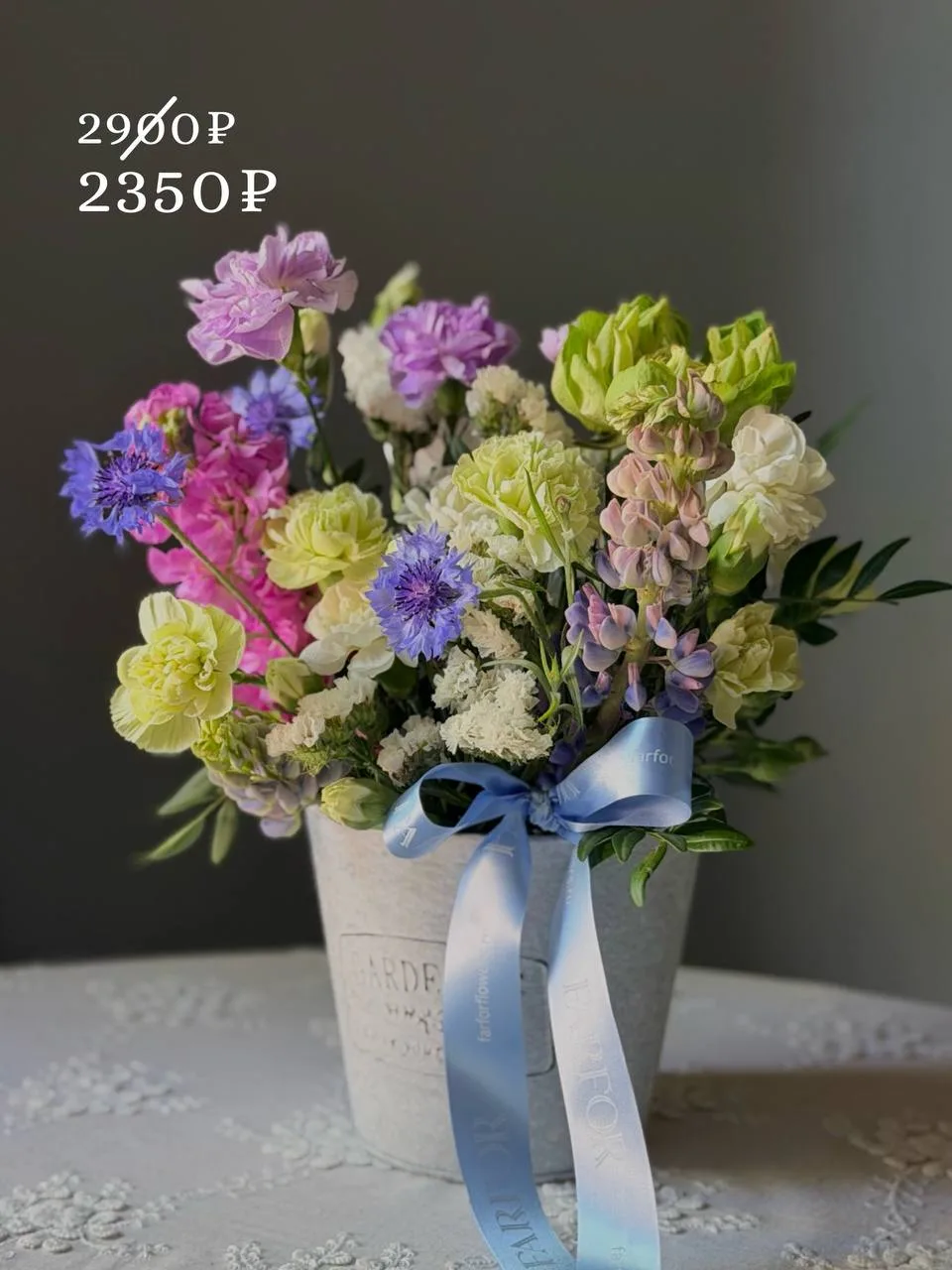 Собрали для вас композиции-комплименты на разные случаи 🌸