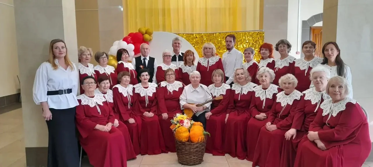 Фестиваль «Осеннее очарование»