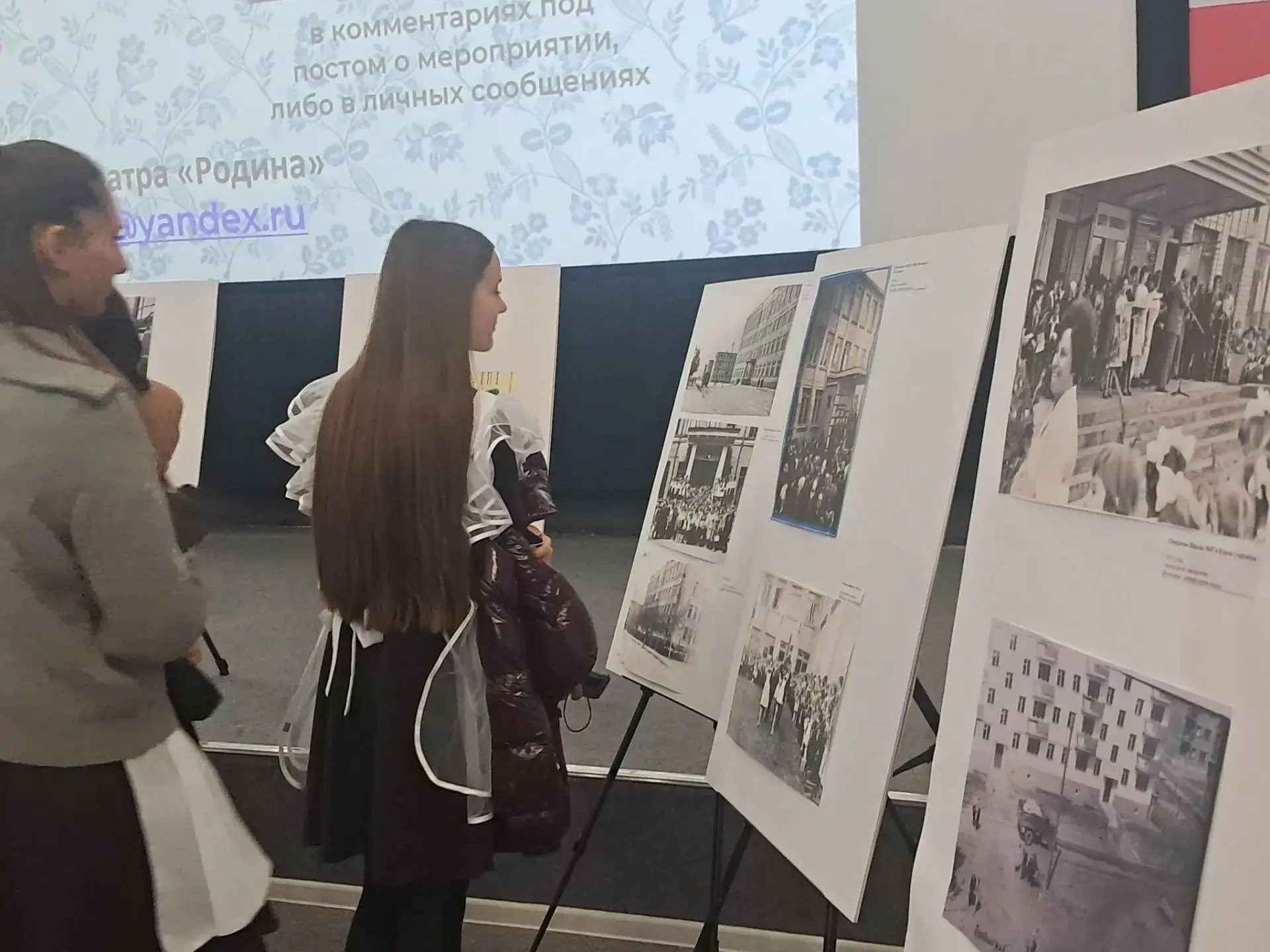 Фотоальбом «Волокно» в курской истории 📸