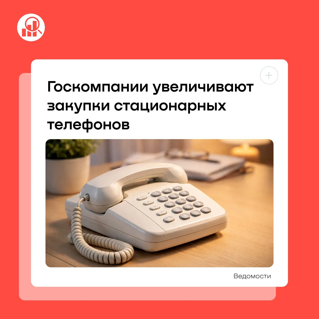 ⚡️ Номинация «Камбэк 2026 года»