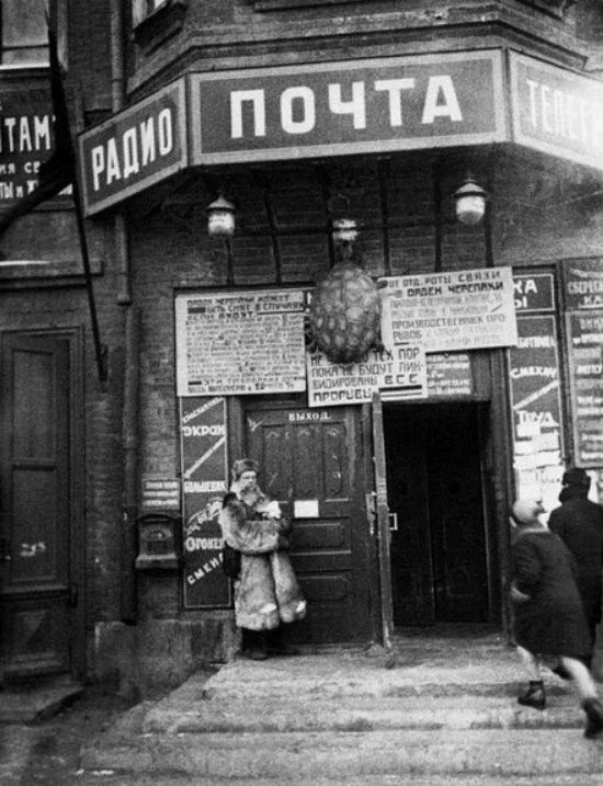 «Орден черепахи»🐢

В начале 1930-х годов в СССР существовала оригинальная система мотивации. Для те