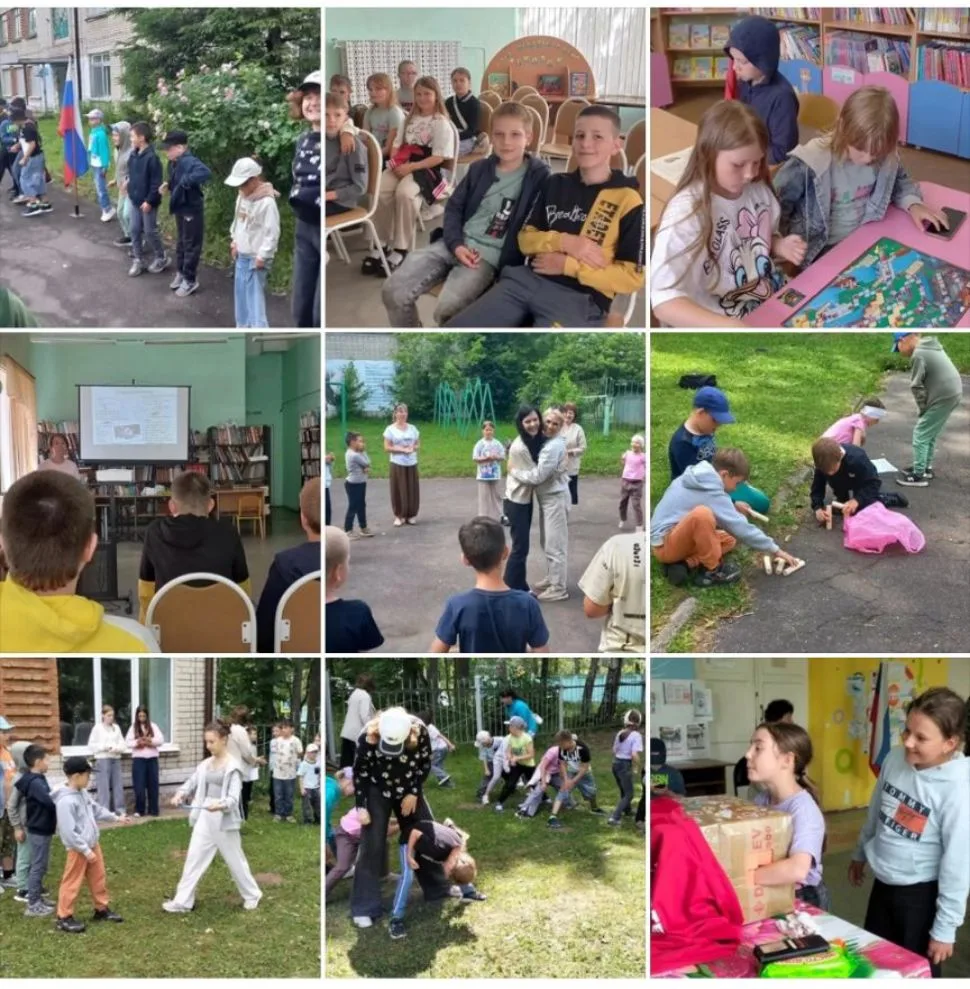 💥 Ещё один день в пришкольном лагере «Открывай страну» прошел. И не просто прошел, а был наполнен  