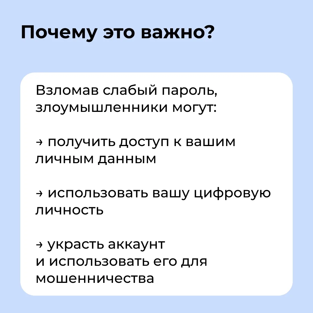 Изображение 2 к публикации «Подслушано Кондратово | Заостровка | Медовый | Пермь | Индустриальный район | ЖК Салют | Кинетика Дом | Ближе | Медовый | Клубный пригород Мы | Маяковский | Красавинский | Старт | Работа | Вакансии»
