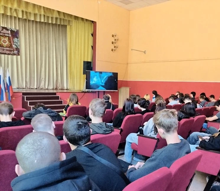 1 июня 2026 года в СОГБПОУ «Техникум отраслевых технологий» состоялся тематический кинопоказ, посвящ
