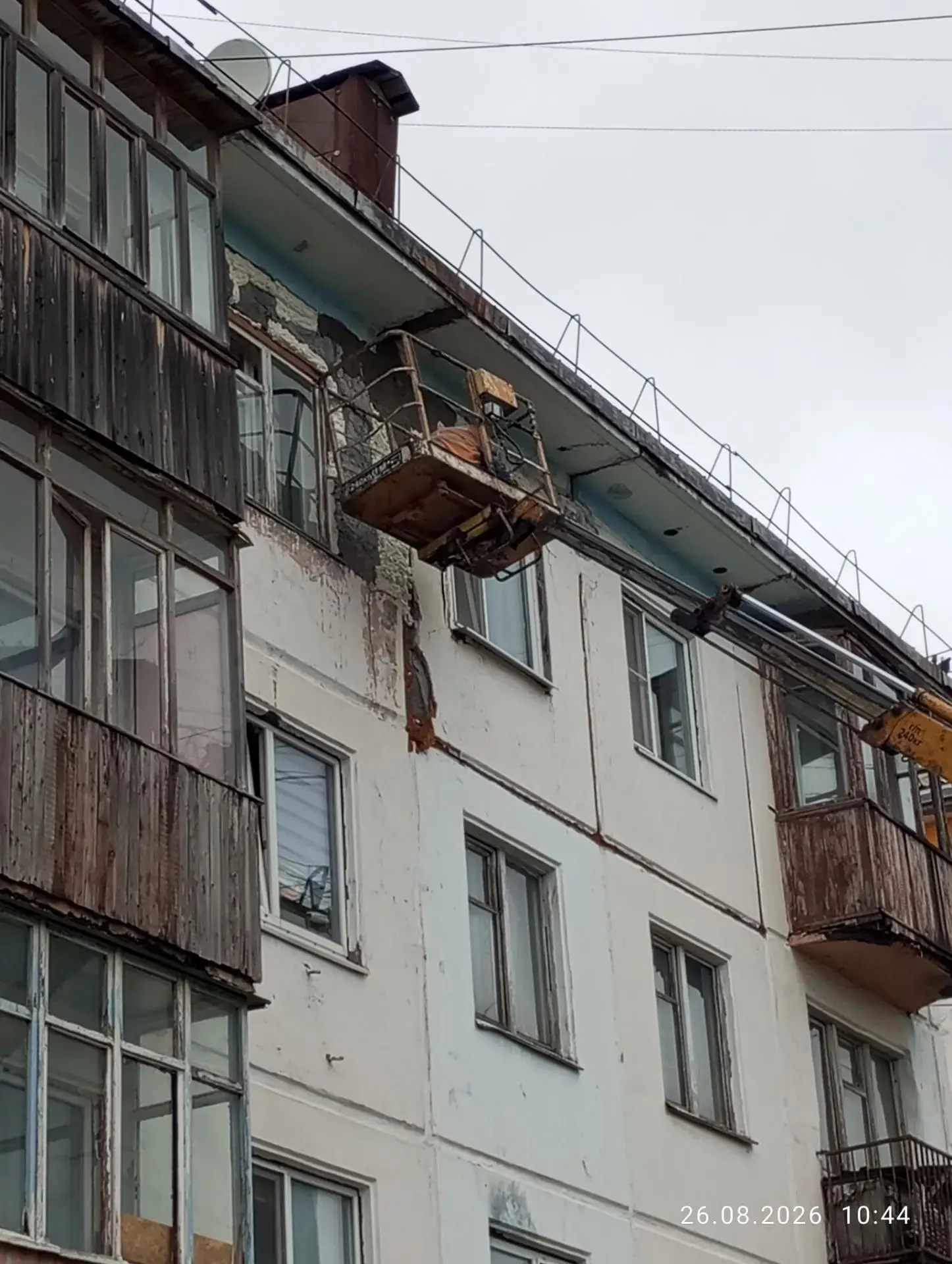✅ Продолжение к посту ранее (ООО "ЖЭУ Горняцкое")