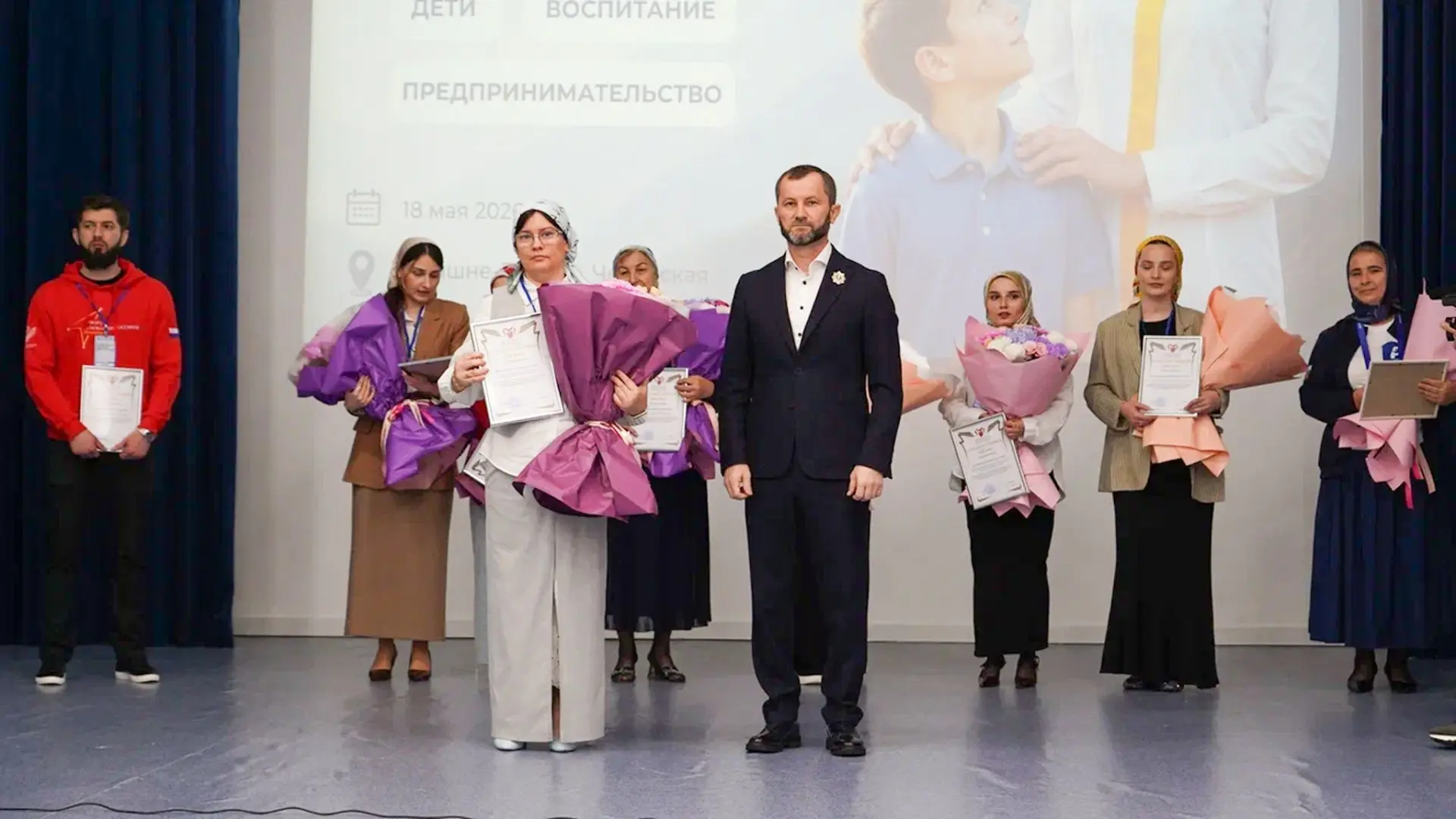 Поддерживаем молодёжные инициативы: опыт Навигаторов детства Чеченской Республики  Почти 300 предста
