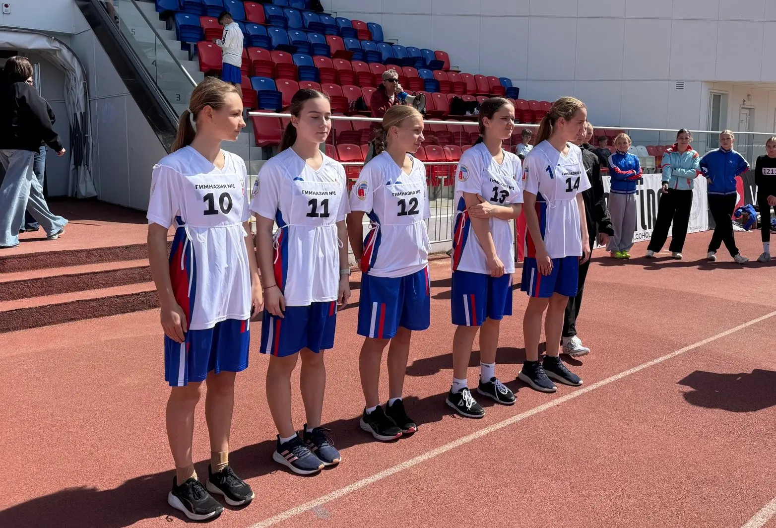 "КОНКУРСЫ, СОРЕВНОВАНИЯ ФЕСТИВАЛИ"🏆  Сборные команды юношей и девушек Первой гимназии приняли участи